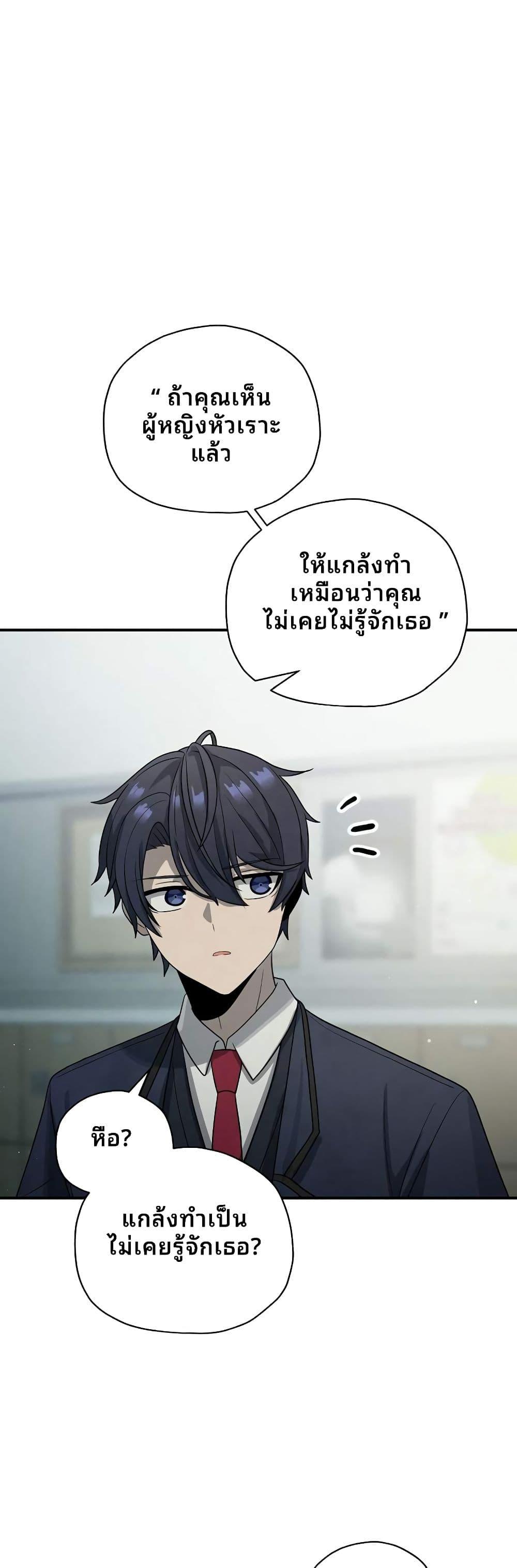 Manga-lc-com อ่านมังงะ อ่านการ์ตูน ออนไลน์ ฟรี Ghost Story Club (Remake) ตอนที่ 1 2 3 4 5 6 7 8 9 10 11 12 13 14 ฟรี ไม่มีโฆษณา Manga-lc - อ่าน มังงะ อ่าน การ์ตูน ออนไลน์ อ่านมังงะ ฟรี