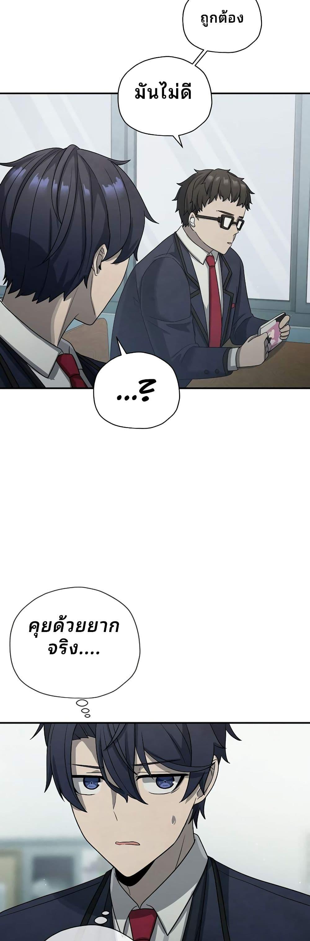 Manga-lc-com อ่านมังงะ อ่านการ์ตูน ออนไลน์ ฟรี Ghost Story Club (Remake) ตอนที่ 1 2 3 4 5 6 7 8 9 10 11 12 13 14 ฟรี ไม่มีโฆษณา Manga-lc - อ่าน มังงะ อ่าน การ์ตูน ออนไลน์ อ่านมังงะ ฟรี