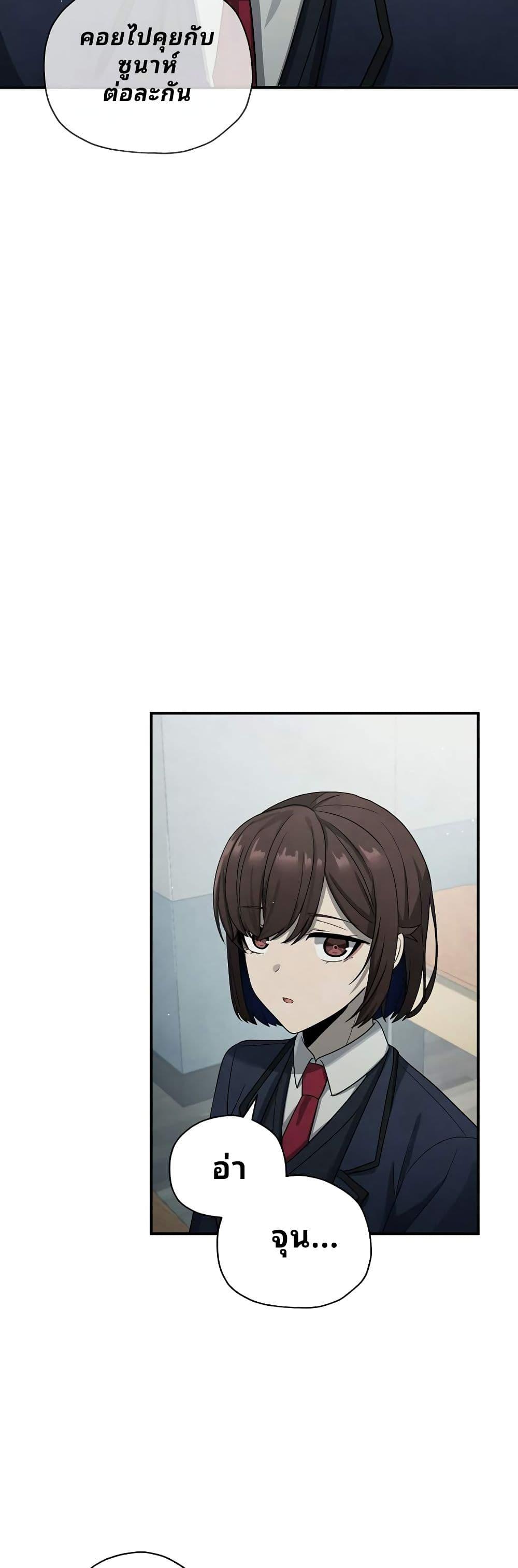 Manga-lc-com อ่านมังงะ อ่านการ์ตูน ออนไลน์ ฟรี Ghost Story Club (Remake) ตอนที่ 1 2 3 4 5 6 7 8 9 10 11 12 13 14 ฟรี ไม่มีโฆษณา Manga-lc - อ่าน มังงะ อ่าน การ์ตูน ออนไลน์ อ่านมังงะ ฟรี