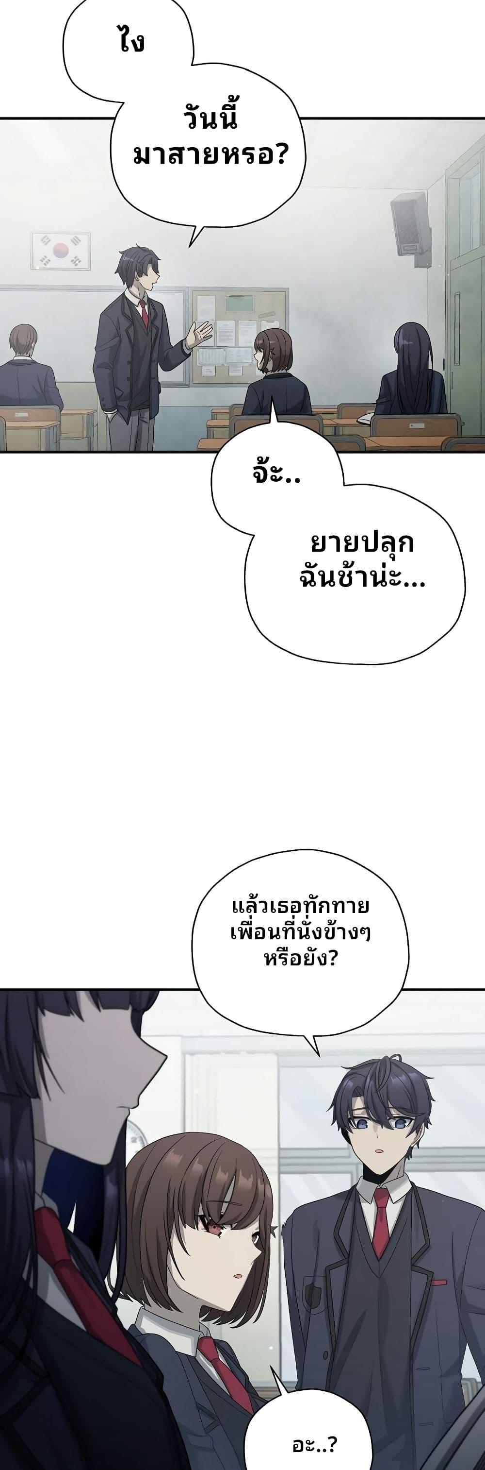 Manga-lc-com อ่านมังงะ อ่านการ์ตูน ออนไลน์ ฟรี Ghost Story Club (Remake) ตอนที่ 1 2 3 4 5 6 7 8 9 10 11 12 13 14 ฟรี ไม่มีโฆษณา Manga-lc - อ่าน มังงะ อ่าน การ์ตูน ออนไลน์ อ่านมังงะ ฟรี