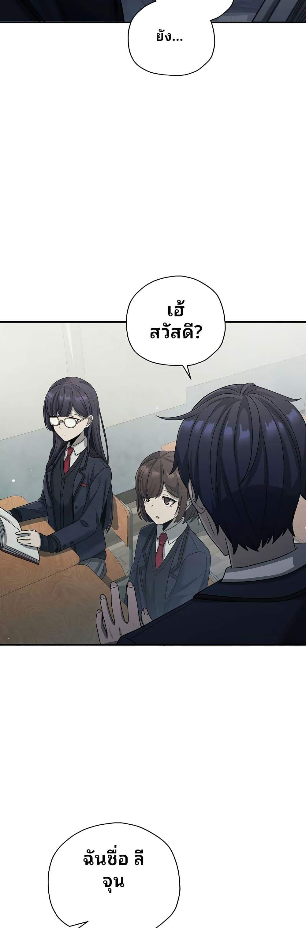 Manga-lc-com อ่านมังงะ อ่านการ์ตูน ออนไลน์ ฟรี Ghost Story Club (Remake) ตอนที่ 1 2 3 4 5 6 7 8 9 10 11 12 13 14 ฟรี ไม่มีโฆษณา Manga-lc - อ่าน มังงะ อ่าน การ์ตูน ออนไลน์ อ่านมังงะ ฟรี