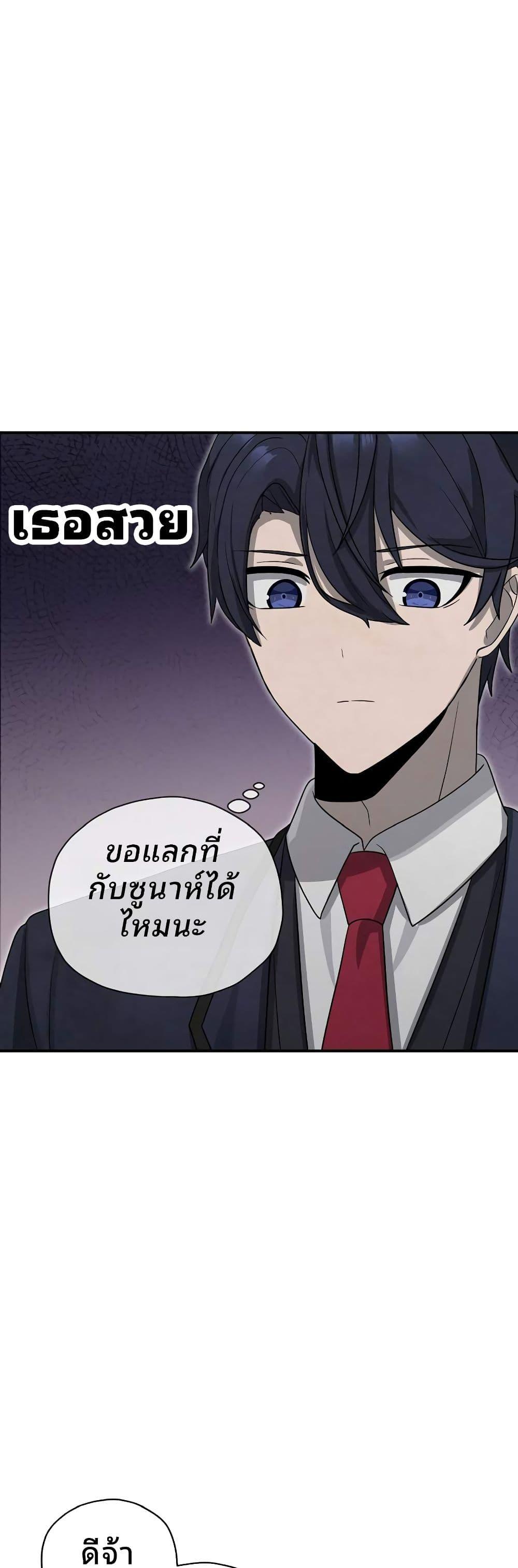 Manga-lc-com อ่านมังงะ อ่านการ์ตูน ออนไลน์ ฟรี Ghost Story Club (Remake) ตอนที่ 1 2 3 4 5 6 7 8 9 10 11 12 13 14 ฟรี ไม่มีโฆษณา Manga-lc - อ่าน มังงะ อ่าน การ์ตูน ออนไลน์ อ่านมังงะ ฟรี