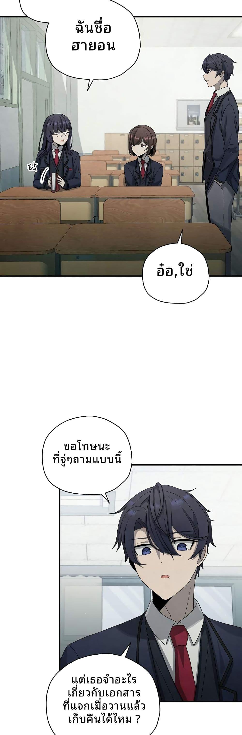 Manga-lc-com อ่านมังงะ อ่านการ์ตูน ออนไลน์ ฟรี Ghost Story Club (Remake) ตอนที่ 1 2 3 4 5 6 7 8 9 10 11 12 13 14 ฟรี ไม่มีโฆษณา Manga-lc - อ่าน มังงะ อ่าน การ์ตูน ออนไลน์ อ่านมังงะ ฟรี