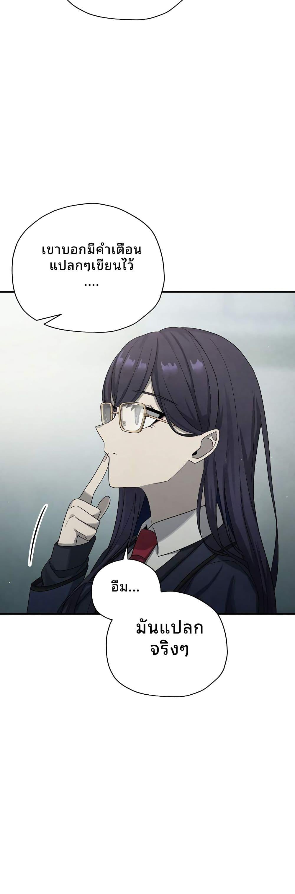 Manga-lc-com อ่านมังงะ อ่านการ์ตูน ออนไลน์ ฟรี Ghost Story Club (Remake) ตอนที่ 1 2 3 4 5 6 7 8 9 10 11 12 13 14 ฟรี ไม่มีโฆษณา Manga-lc - อ่าน มังงะ อ่าน การ์ตูน ออนไลน์ อ่านมังงะ ฟรี