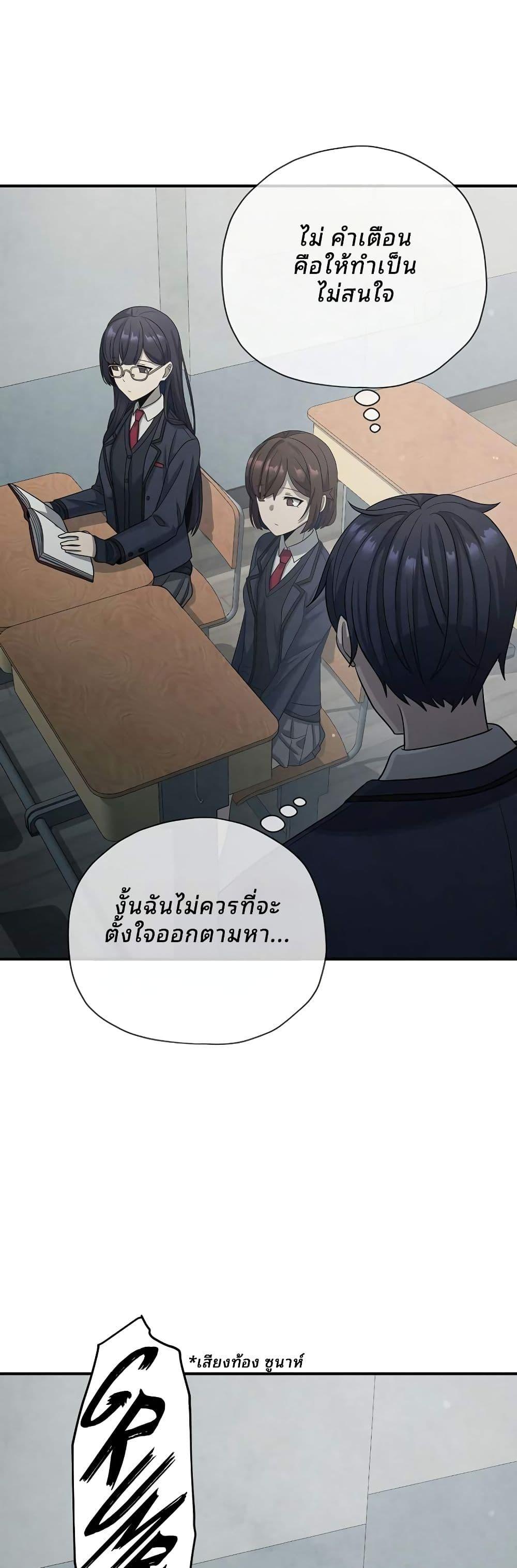 Manga-lc-com อ่านมังงะ อ่านการ์ตูน ออนไลน์ ฟรี Ghost Story Club (Remake) ตอนที่ 1 2 3 4 5 6 7 8 9 10 11 12 13 14 ฟรี ไม่มีโฆษณา Manga-lc - อ่าน มังงะ อ่าน การ์ตูน ออนไลน์ อ่านมังงะ ฟรี