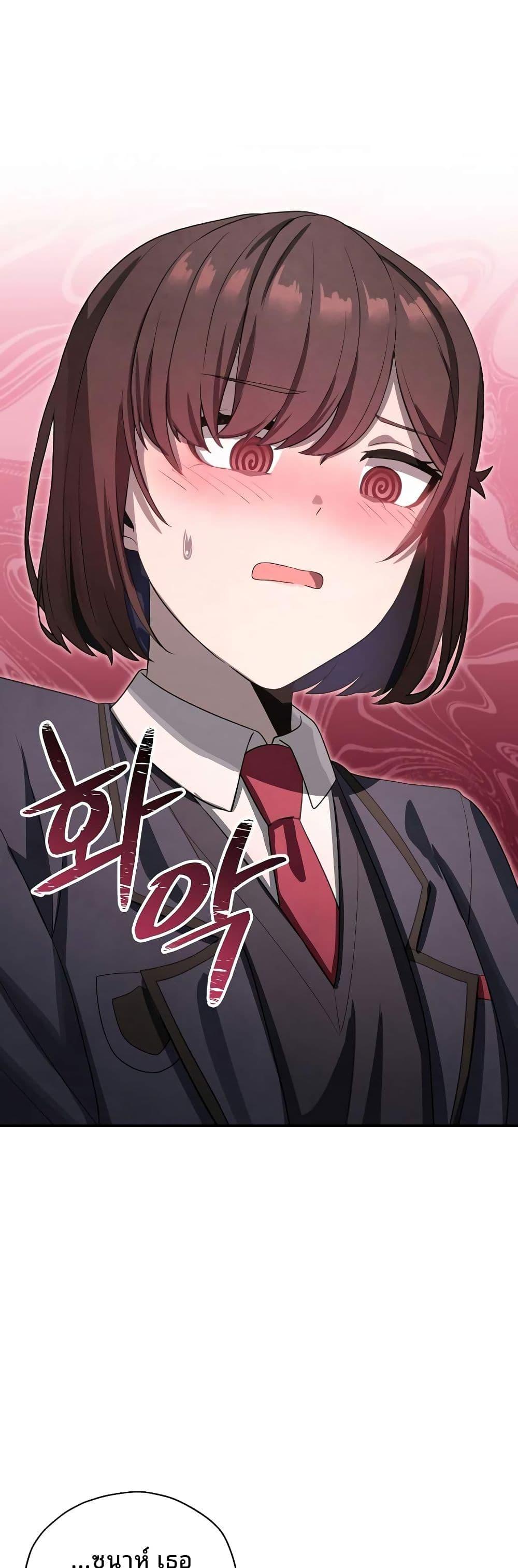 Manga-lc-com อ่านมังงะ อ่านการ์ตูน ออนไลน์ ฟรี Ghost Story Club (Remake) ตอนที่ 1 2 3 4 5 6 7 8 9 10 11 12 13 14 ฟรี ไม่มีโฆษณา Manga-lc - อ่าน มังงะ อ่าน การ์ตูน ออนไลน์ อ่านมังงะ ฟรี