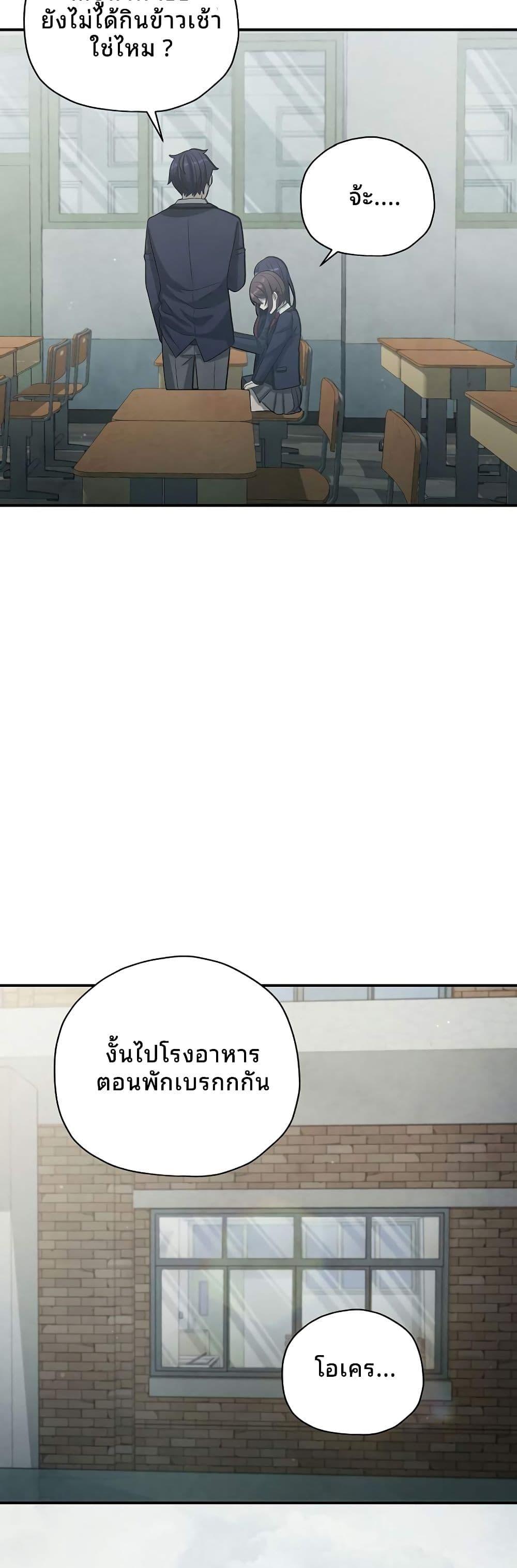 Manga-lc-com อ่านมังงะ อ่านการ์ตูน ออนไลน์ ฟรี Ghost Story Club (Remake) ตอนที่ 1 2 3 4 5 6 7 8 9 10 11 12 13 14 ฟรี ไม่มีโฆษณา Manga-lc - อ่าน มังงะ อ่าน การ์ตูน ออนไลน์ อ่านมังงะ ฟรี