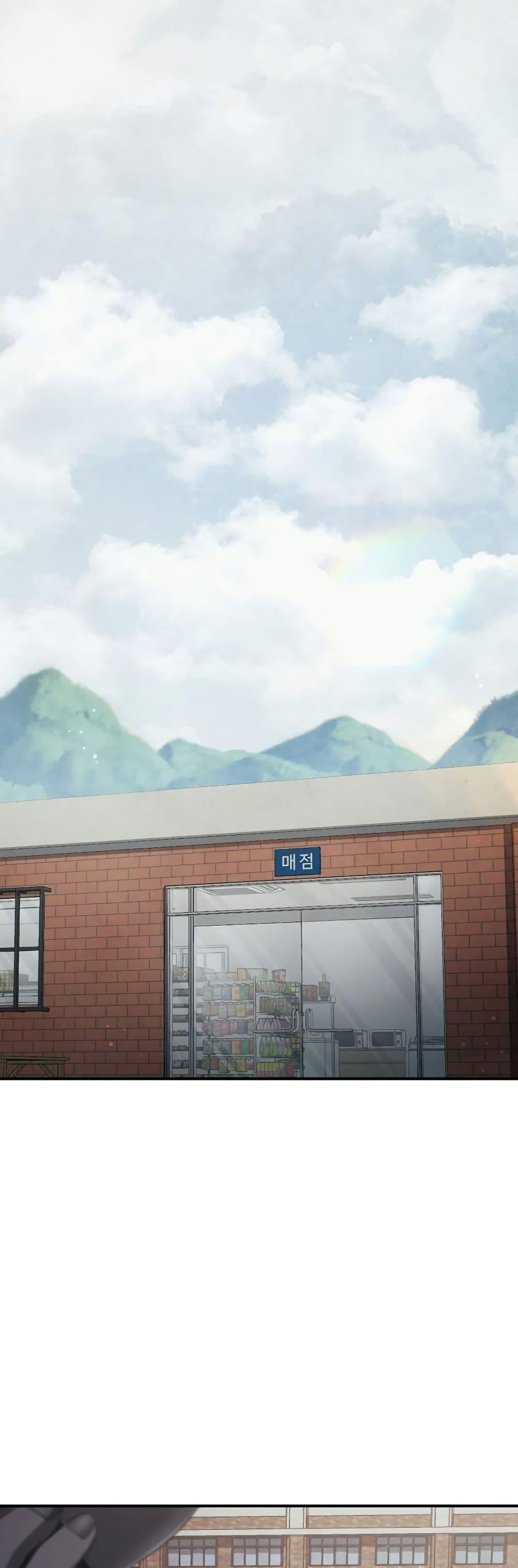 Manga-lc-com อ่านมังงะ อ่านการ์ตูน ออนไลน์ ฟรี Ghost Story Club (Remake) ตอนที่ 1 2 3 4 5 6 7 8 9 10 11 12 13 14 ฟรี ไม่มีโฆษณา Manga-lc - อ่าน มังงะ อ่าน การ์ตูน ออนไลน์ อ่านมังงะ ฟรี