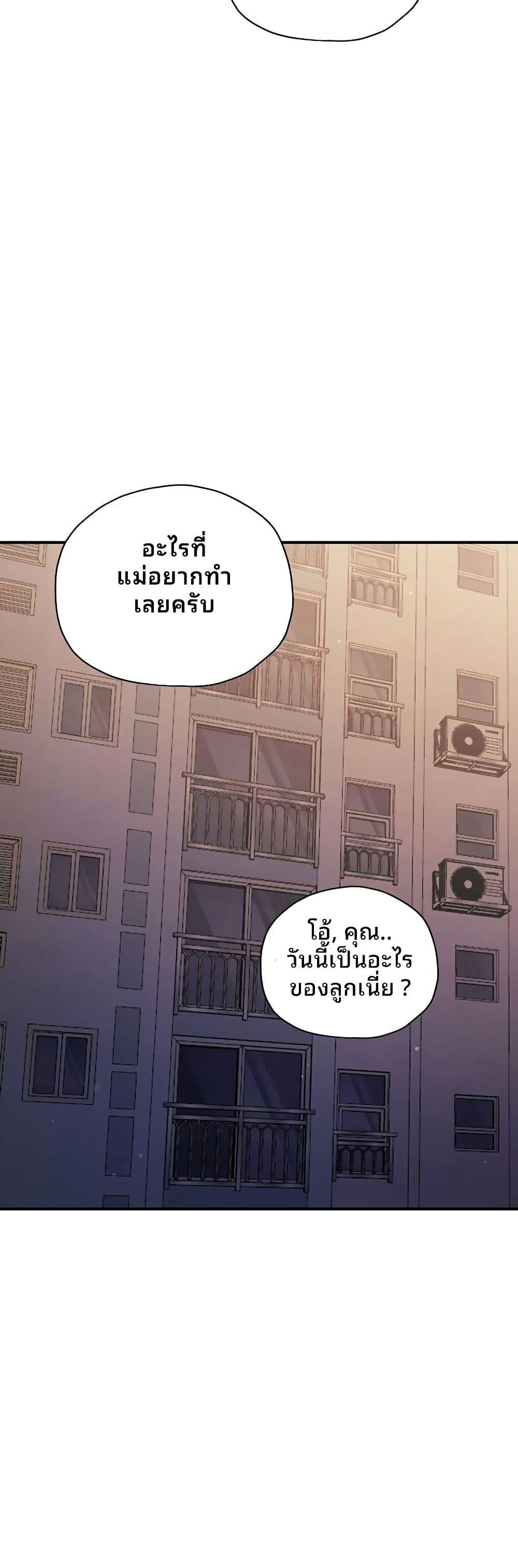 Manga-lc-com อ่านมังงะ อ่านการ์ตูน ออนไลน์ ฟรี Ghost Story Club (Remake) ตอนที่ 1 2 3 4 5 6 7 8 9 10 11 12 13 14 ฟรี ไม่มีโฆษณา Manga-lc - อ่าน มังงะ อ่าน การ์ตูน ออนไลน์ อ่านมังงะ ฟรี