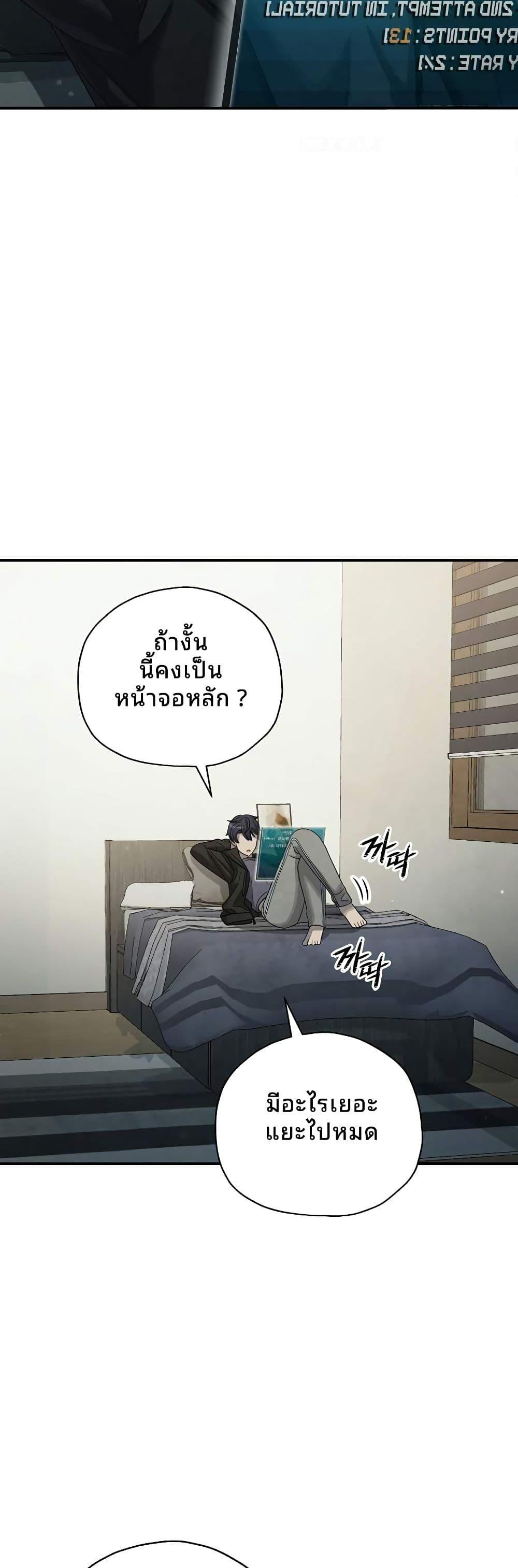 Manga-lc-com อ่านมังงะ อ่านการ์ตูน ออนไลน์ ฟรี Ghost Story Club (Remake) ตอนที่ 1 2 3 4 5 6 7 8 9 10 11 12 13 14 ฟรี ไม่มีโฆษณา Manga-lc - อ่าน มังงะ อ่าน การ์ตูน ออนไลน์ อ่านมังงะ ฟรี
