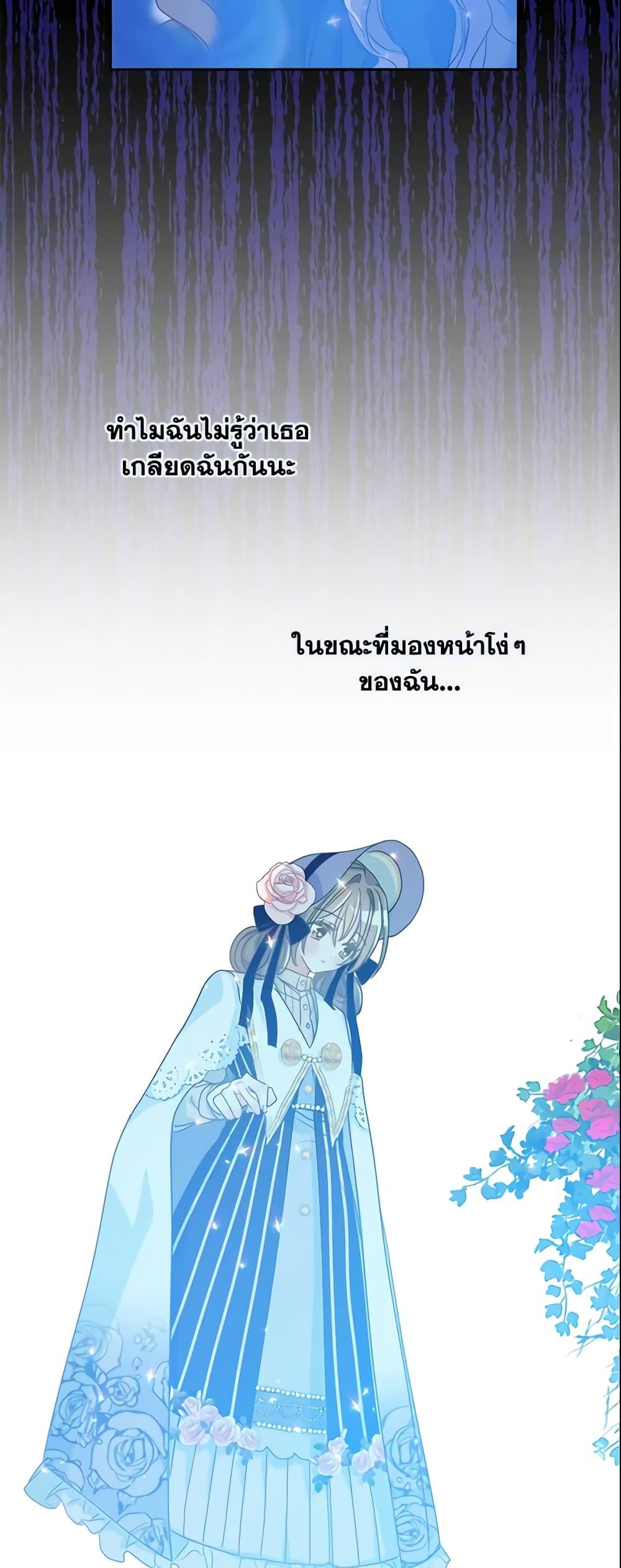 Manga-lc-com อ่านมังงะ อ่านการ์ตูน ออนไลน์ ฟรี Your Majesty, Please Spare Me This Time ตอนที่ 1 2 3 4 5 6 7 8 9 10 11 12 13 14 ฟรี ไม่มีโฆษณา Manga-lc - อ่าน มังงะ อ่าน การ์ตูน ออนไลน์ อ่านมังงะ ฟรี