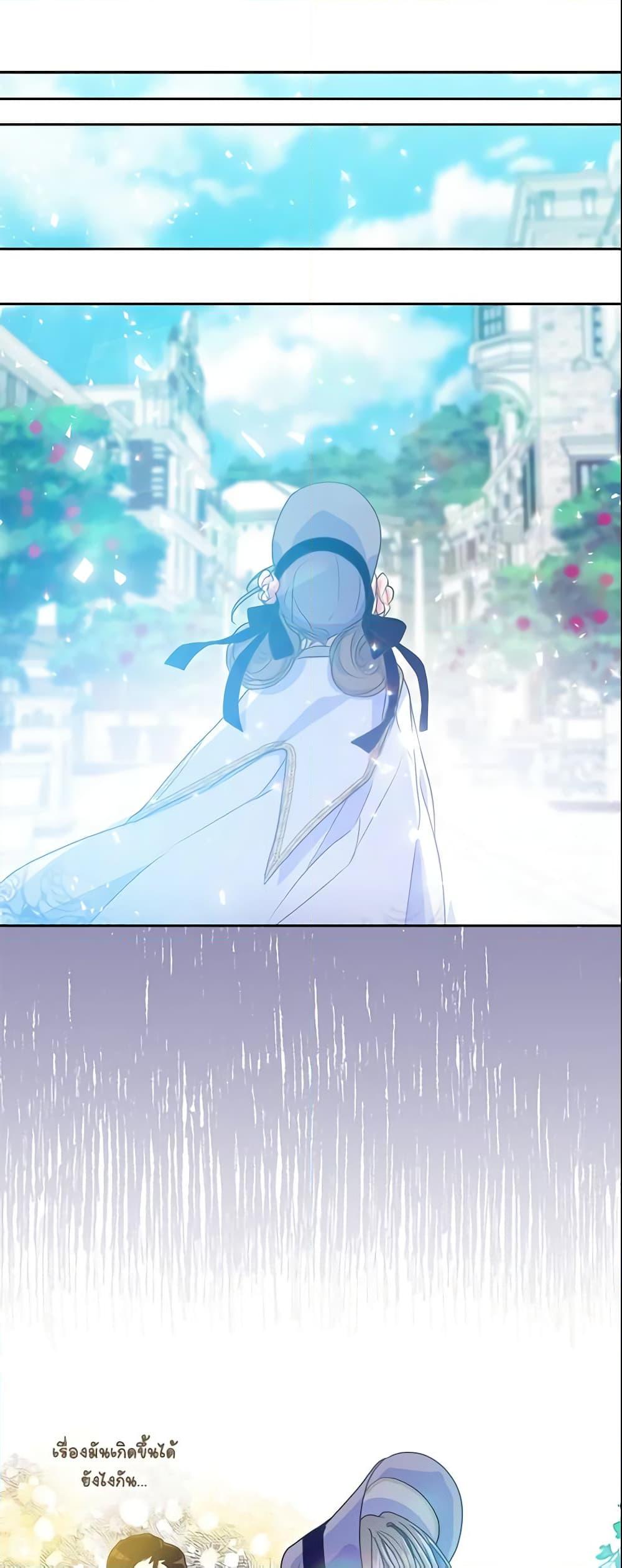 Manga-lc-com อ่านมังงะ อ่านการ์ตูน ออนไลน์ ฟรี Your Majesty, Please Spare Me This Time ตอนที่ 1 2 3 4 5 6 7 8 9 10 11 12 13 14 ฟรี ไม่มีโฆษณา Manga-lc - อ่าน มังงะ อ่าน การ์ตูน ออนไลน์ อ่านมังงะ ฟรี