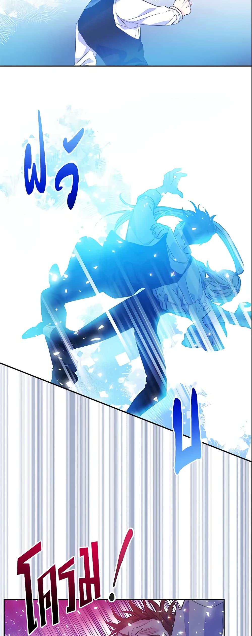 Manga-lc-com อ่านมังงะ อ่านการ์ตูน ออนไลน์ ฟรี Your Majesty, Please Spare Me This Time ตอนที่ 1 2 3 4 5 6 7 8 9 10 11 12 13 14 ฟรี ไม่มีโฆษณา Manga-lc - อ่าน มังงะ อ่าน การ์ตูน ออนไลน์ อ่านมังงะ ฟรี