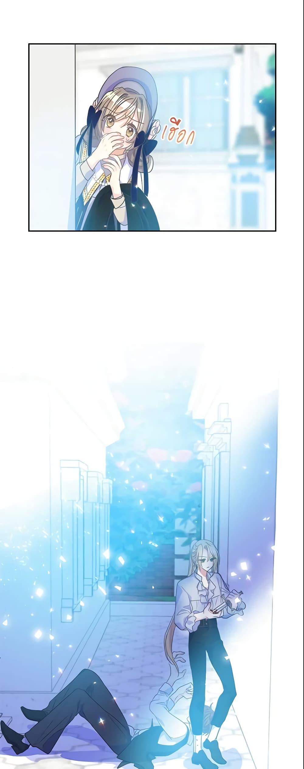 Manga-lc-com อ่านมังงะ อ่านการ์ตูน ออนไลน์ ฟรี Your Majesty, Please Spare Me This Time ตอนที่ 1 2 3 4 5 6 7 8 9 10 11 12 13 14 ฟรี ไม่มีโฆษณา Manga-lc - อ่าน มังงะ อ่าน การ์ตูน ออนไลน์ อ่านมังงะ ฟรี