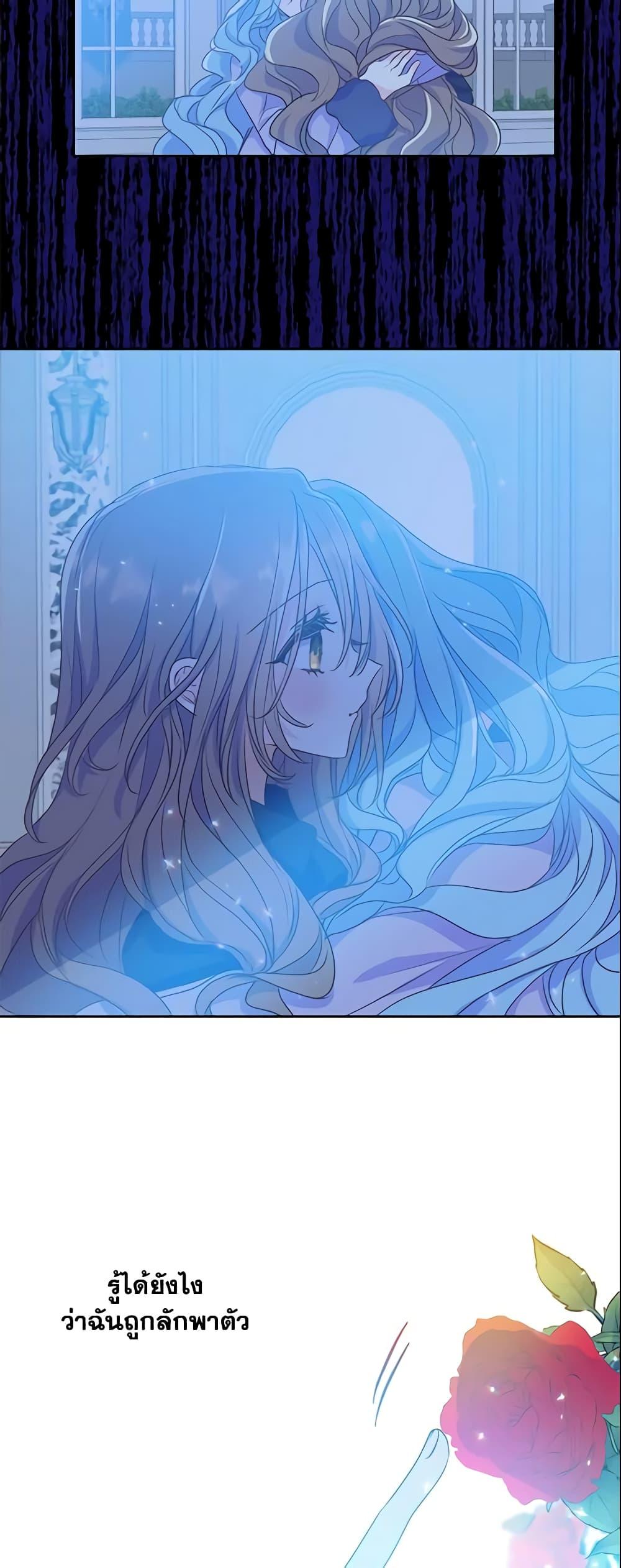 Manga-lc-com อ่านมังงะ อ่านการ์ตูน ออนไลน์ ฟรี Your Majesty, Please Spare Me This Time ตอนที่ 1 2 3 4 5 6 7 8 9 10 11 12 13 14 ฟรี ไม่มีโฆษณา Manga-lc - อ่าน มังงะ อ่าน การ์ตูน ออนไลน์ อ่านมังงะ ฟรี