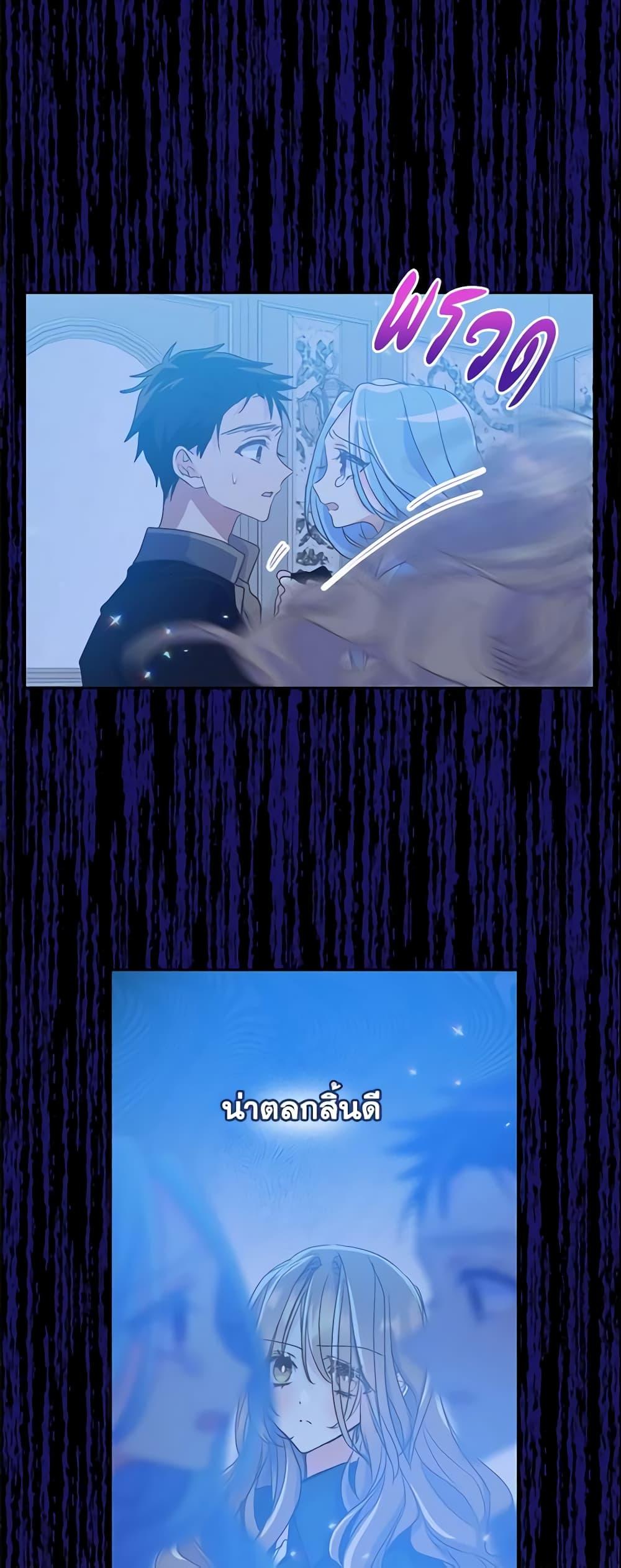 Manga-lc-com อ่านมังงะ อ่านการ์ตูน ออนไลน์ ฟรี Your Majesty, Please Spare Me This Time ตอนที่ 1 2 3 4 5 6 7 8 9 10 11 12 13 14 ฟรี ไม่มีโฆษณา Manga-lc - อ่าน มังงะ อ่าน การ์ตูน ออนไลน์ อ่านมังงะ ฟรี