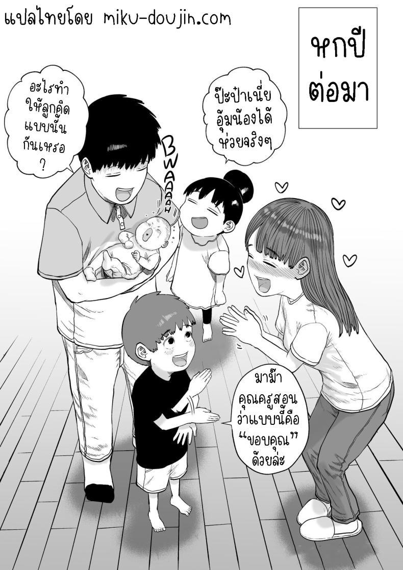 Doujin-Lc- อ่าน โดจิน มังฮวา เกาหลี ญี่ปุ่น จีน แปลไทย แฟนของผมเป็นคนเงียบๆ [Tearontaron] Shizuka na Kanojo My Quiet Girlfriend ตอนที่ 1 2 3 4 5 6 7 8 9 10 11 12 13 14 ฟรี ไม่มีโฆษณา อ่าน โดจิน Manhwa เกาหลี ญี่ปุ่น จีน เรามีครบ คัดมาให้เน้นๆ โดจิน 18+ รับประกันความฟินโดย  Doujin Lc