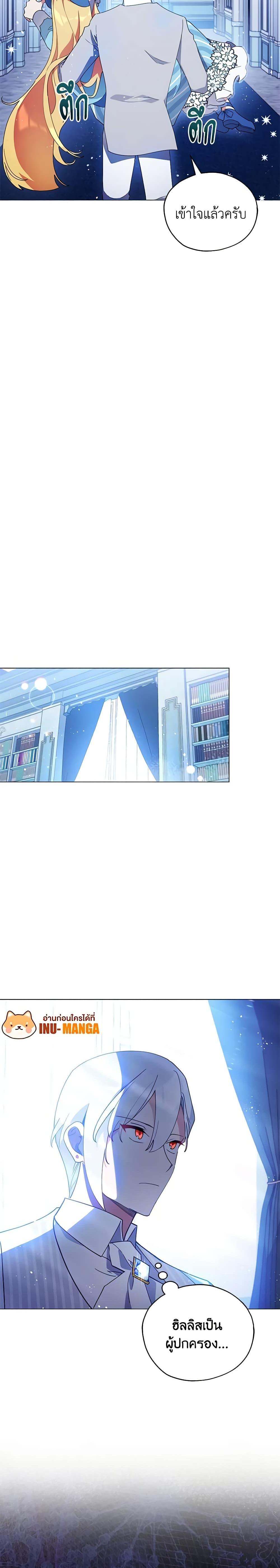 Manga-lc-com อ่านมังงะ อ่านการ์ตูน ออนไลน์ ฟรี Solitary Lady ตอนที่ 1 2 3 4 5 6 7 8 9 10 11 12 13 14 ฟรี ไม่มีโฆษณา Manga-lc - อ่าน มังงะ อ่าน การ์ตูน ออนไลน์ อ่านมังงะ ฟรี