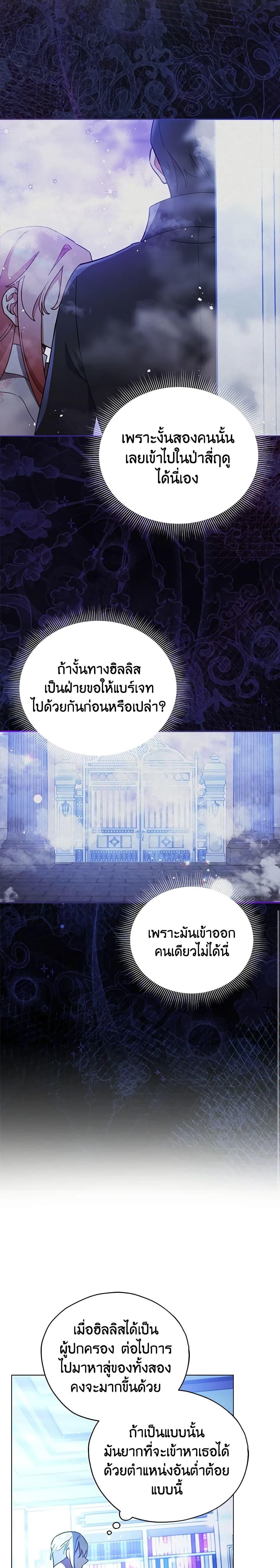 Manga-lc-com อ่านมังงะ อ่านการ์ตูน ออนไลน์ ฟรี Solitary Lady ตอนที่ 1 2 3 4 5 6 7 8 9 10 11 12 13 14 ฟรี ไม่มีโฆษณา Manga-lc - อ่าน มังงะ อ่าน การ์ตูน ออนไลน์ อ่านมังงะ ฟรี