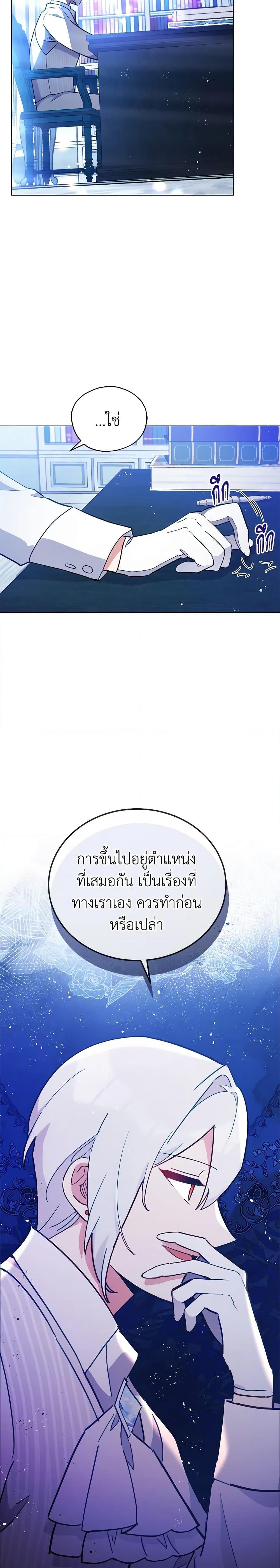 Manga-lc-com อ่านมังงะ อ่านการ์ตูน ออนไลน์ ฟรี Solitary Lady ตอนที่ 1 2 3 4 5 6 7 8 9 10 11 12 13 14 ฟรี ไม่มีโฆษณา Manga-lc - อ่าน มังงะ อ่าน การ์ตูน ออนไลน์ อ่านมังงะ ฟรี