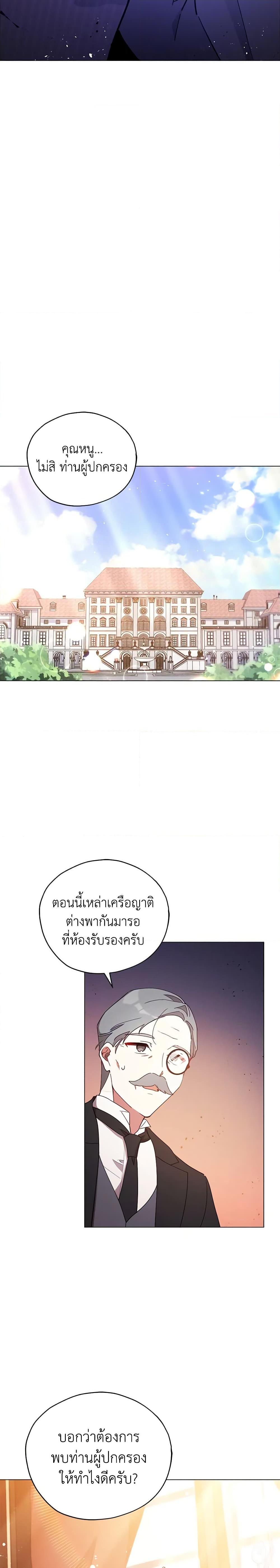 Manga-lc-com อ่านมังงะ อ่านการ์ตูน ออนไลน์ ฟรี Solitary Lady ตอนที่ 1 2 3 4 5 6 7 8 9 10 11 12 13 14 ฟรี ไม่มีโฆษณา Manga-lc - อ่าน มังงะ อ่าน การ์ตูน ออนไลน์ อ่านมังงะ ฟรี
