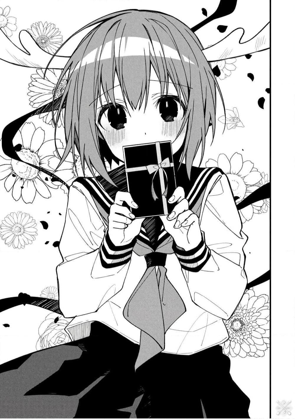 Manga-lc-com อ่านมังงะ อ่านการ์ตูน ออนไลน์ ฟรี Shikanoko Nokonoko Koshitantan ตอนที่ 1 2 3 4 5 6 7 8 9 10 11 12 13 14 ฟรี ไม่มีโฆษณา Manga-lc - อ่าน มังงะ อ่าน การ์ตูน ออนไลน์ อ่านมังงะ ฟรี