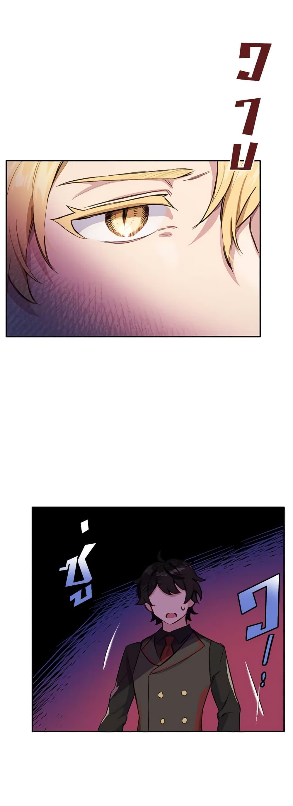 Manga-lc-com อ่านมังงะ อ่านการ์ตูน ออนไลน์ ฟรี If You Get Caught, You’ll Die! ตอนที่ 1 2 3 4 5 6 7 8 9 10 11 12 13 14 ฟรี ไม่มีโฆษณา Manga-lc - อ่าน มังงะ อ่าน การ์ตูน ออนไลน์ อ่านมังงะ ฟรี