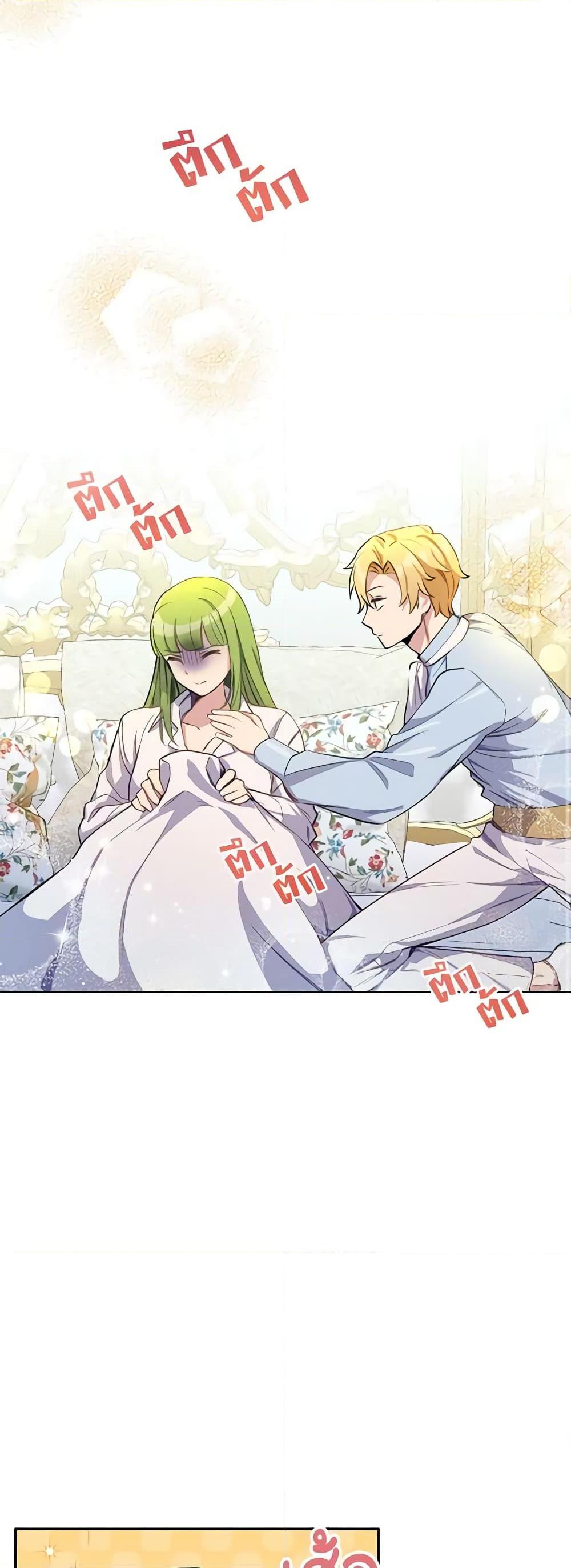 Manga-lc-com อ่านมังงะ อ่านการ์ตูน ออนไลน์ ฟรี If You Get Caught, You’ll Die! ตอนที่ 1 2 3 4 5 6 7 8 9 10 11 12 13 14 ฟรี ไม่มีโฆษณา Manga-lc - อ่าน มังงะ อ่าน การ์ตูน ออนไลน์ อ่านมังงะ ฟรี