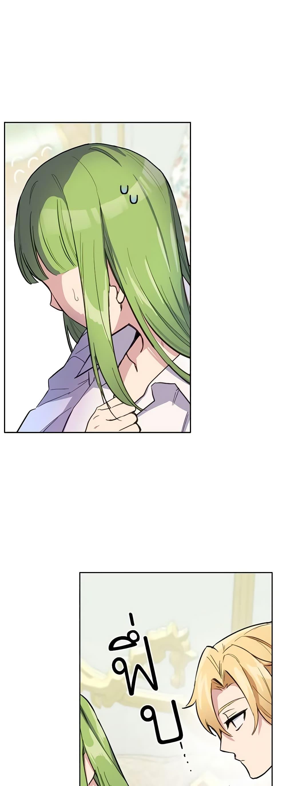 Manga-lc-com อ่านมังงะ อ่านการ์ตูน ออนไลน์ ฟรี If You Get Caught, You’ll Die! ตอนที่ 1 2 3 4 5 6 7 8 9 10 11 12 13 14 ฟรี ไม่มีโฆษณา Manga-lc - อ่าน มังงะ อ่าน การ์ตูน ออนไลน์ อ่านมังงะ ฟรี