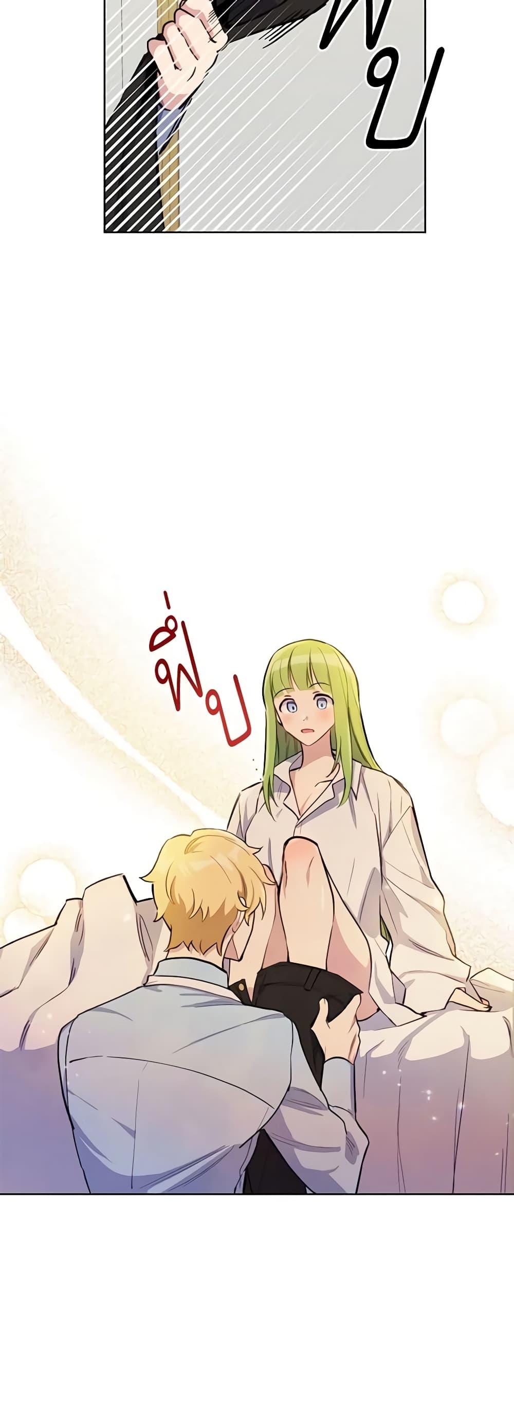 Manga-lc-com อ่านมังงะ อ่านการ์ตูน ออนไลน์ ฟรี If You Get Caught, You’ll Die! ตอนที่ 1 2 3 4 5 6 7 8 9 10 11 12 13 14 ฟรี ไม่มีโฆษณา Manga-lc - อ่าน มังงะ อ่าน การ์ตูน ออนไลน์ อ่านมังงะ ฟรี