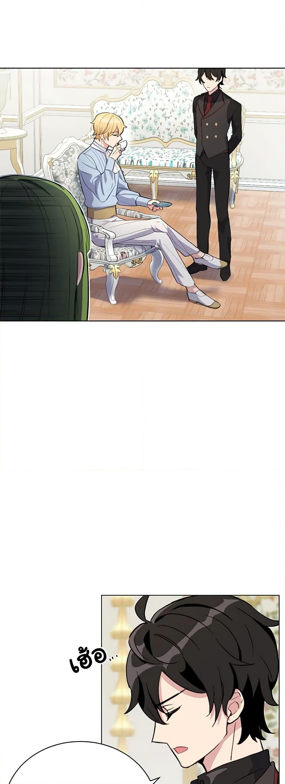 Manga-lc-com อ่านมังงะ อ่านการ์ตูน ออนไลน์ ฟรี If You Get Caught, You’ll Die! ตอนที่ 1 2 3 4 5 6 7 8 9 10 11 12 13 14 ฟรี ไม่มีโฆษณา Manga-lc - อ่าน มังงะ อ่าน การ์ตูน ออนไลน์ อ่านมังงะ ฟรี