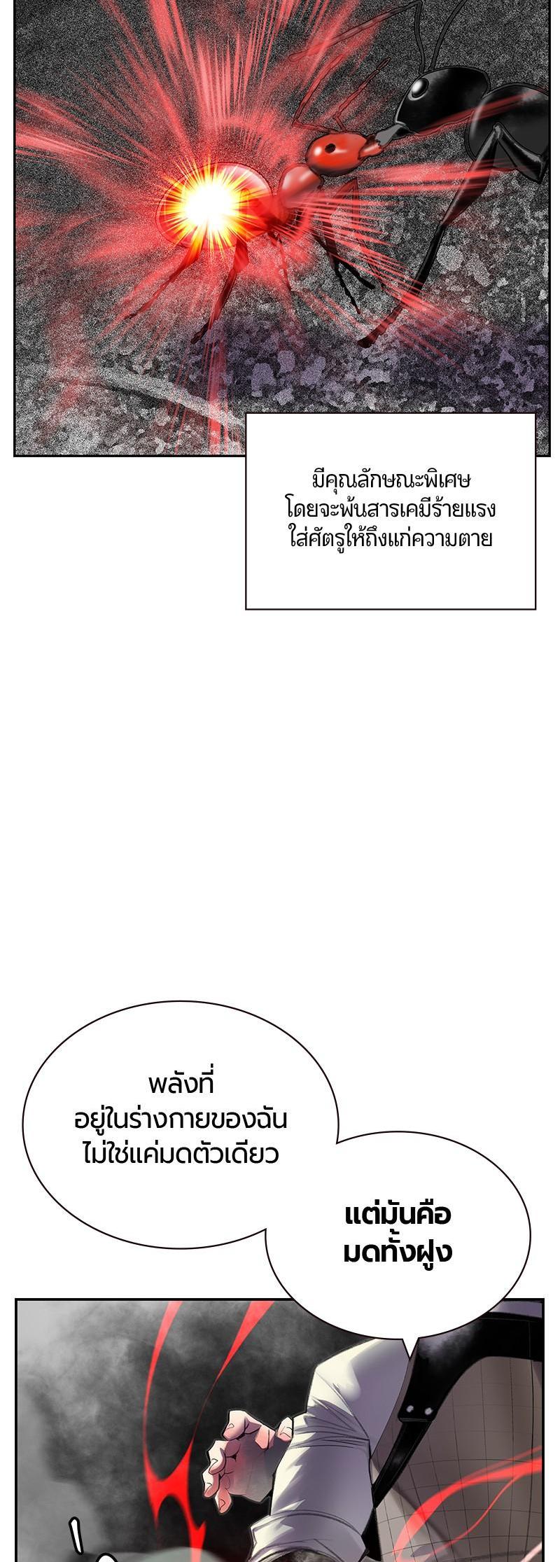 Manga-lc-com อ่านมังงะ อ่านการ์ตูน ออนไลน์ ฟรี Jungle Juice ตอนที่ 1 2 3 4 5 6 7 8 9 10 11 12 13 14 ฟรี ไม่มีโฆษณา Manga-lc - อ่าน มังงะ อ่าน การ์ตูน ออนไลน์ อ่านมังงะ ฟรี