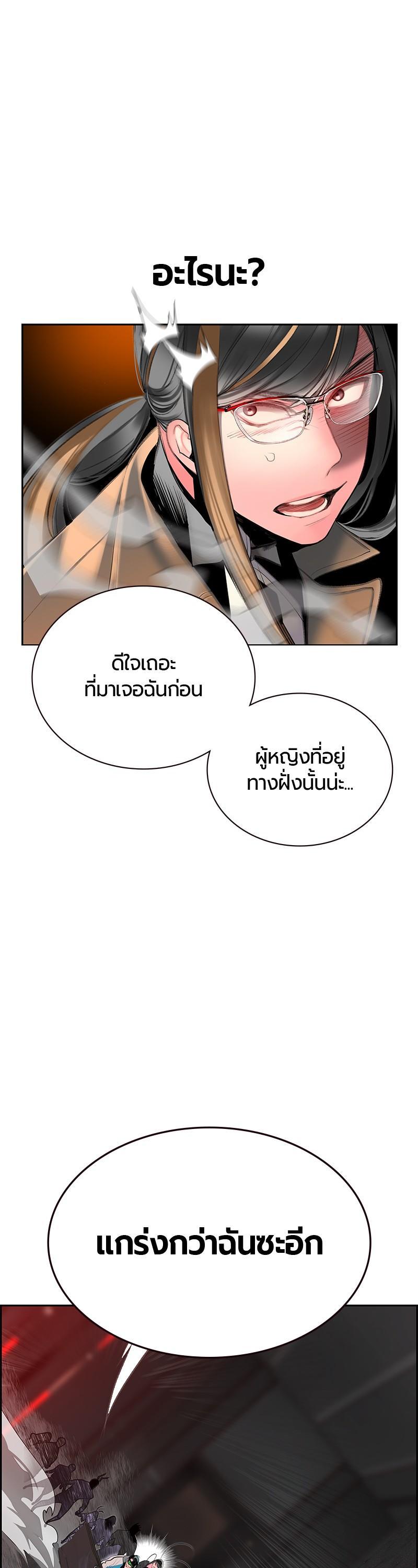 Manga-lc-com อ่านมังงะ อ่านการ์ตูน ออนไลน์ ฟรี Jungle Juice ตอนที่ 1 2 3 4 5 6 7 8 9 10 11 12 13 14 ฟรี ไม่มีโฆษณา Manga-lc - อ่าน มังงะ อ่าน การ์ตูน ออนไลน์ อ่านมังงะ ฟรี