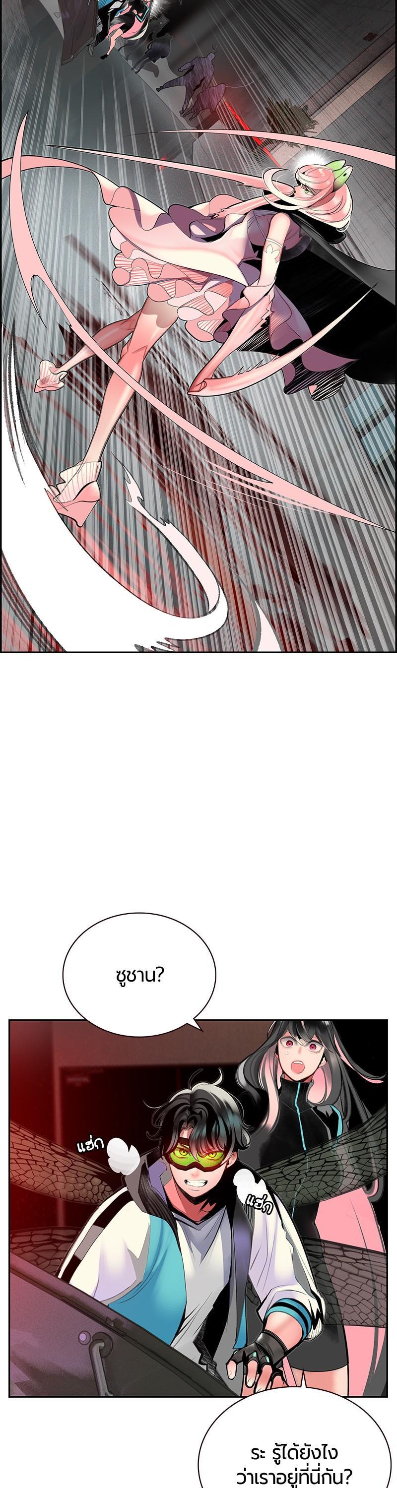 Manga-lc-com อ่านมังงะ อ่านการ์ตูน ออนไลน์ ฟรี Jungle Juice ตอนที่ 1 2 3 4 5 6 7 8 9 10 11 12 13 14 ฟรี ไม่มีโฆษณา Manga-lc - อ่าน มังงะ อ่าน การ์ตูน ออนไลน์ อ่านมังงะ ฟรี