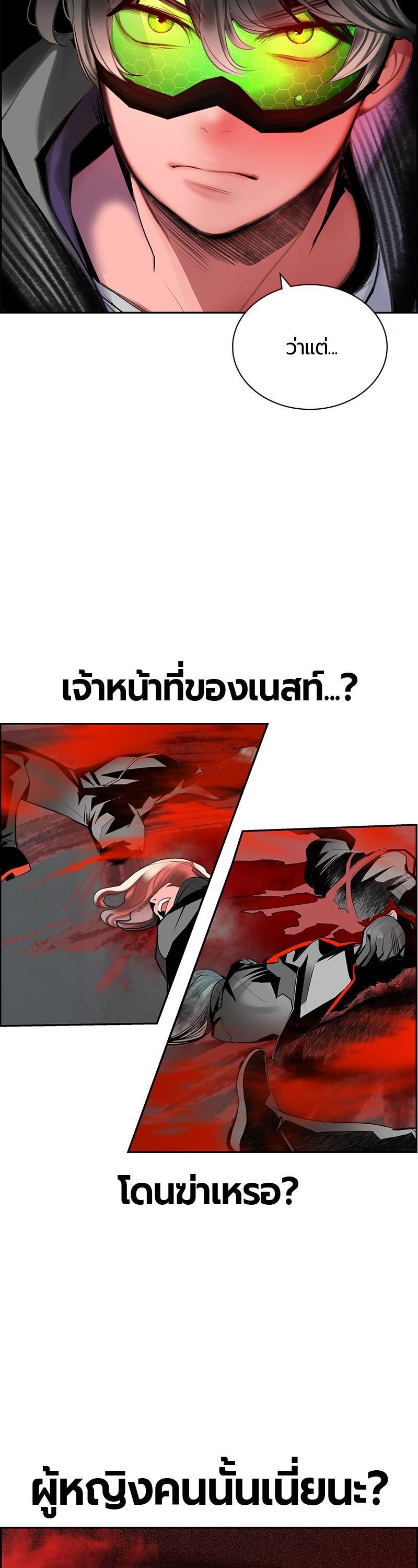 Manga-lc-com อ่านมังงะ อ่านการ์ตูน ออนไลน์ ฟรี Jungle Juice ตอนที่ 1 2 3 4 5 6 7 8 9 10 11 12 13 14 ฟรี ไม่มีโฆษณา Manga-lc - อ่าน มังงะ อ่าน การ์ตูน ออนไลน์ อ่านมังงะ ฟรี