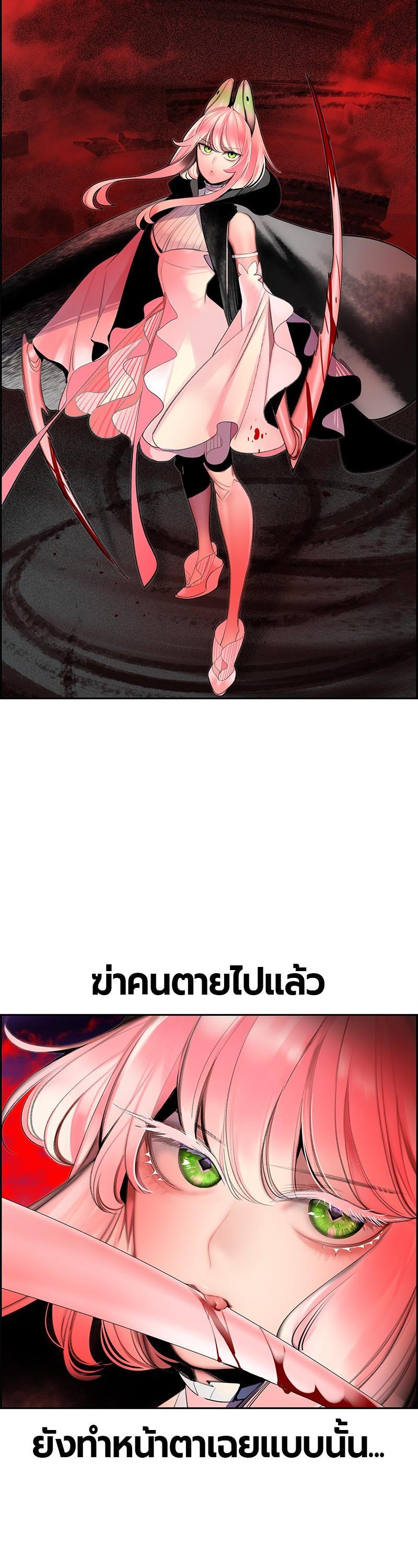 Manga-lc-com อ่านมังงะ อ่านการ์ตูน ออนไลน์ ฟรี Jungle Juice ตอนที่ 1 2 3 4 5 6 7 8 9 10 11 12 13 14 ฟรี ไม่มีโฆษณา Manga-lc - อ่าน มังงะ อ่าน การ์ตูน ออนไลน์ อ่านมังงะ ฟรี