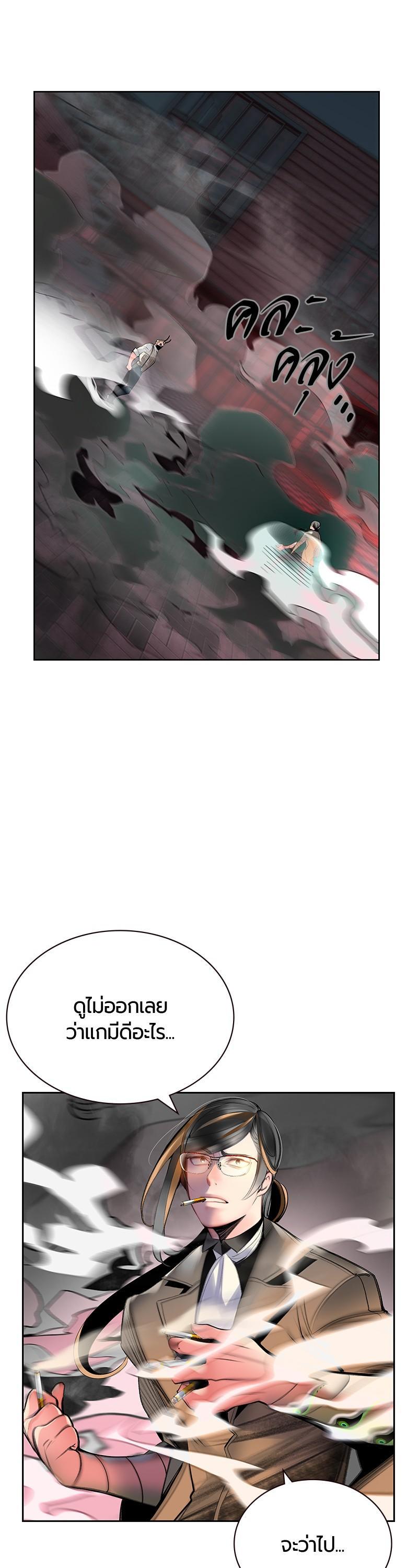 Manga-lc-com อ่านมังงะ อ่านการ์ตูน ออนไลน์ ฟรี Jungle Juice ตอนที่ 1 2 3 4 5 6 7 8 9 10 11 12 13 14 ฟรี ไม่มีโฆษณา Manga-lc - อ่าน มังงะ อ่าน การ์ตูน ออนไลน์ อ่านมังงะ ฟรี