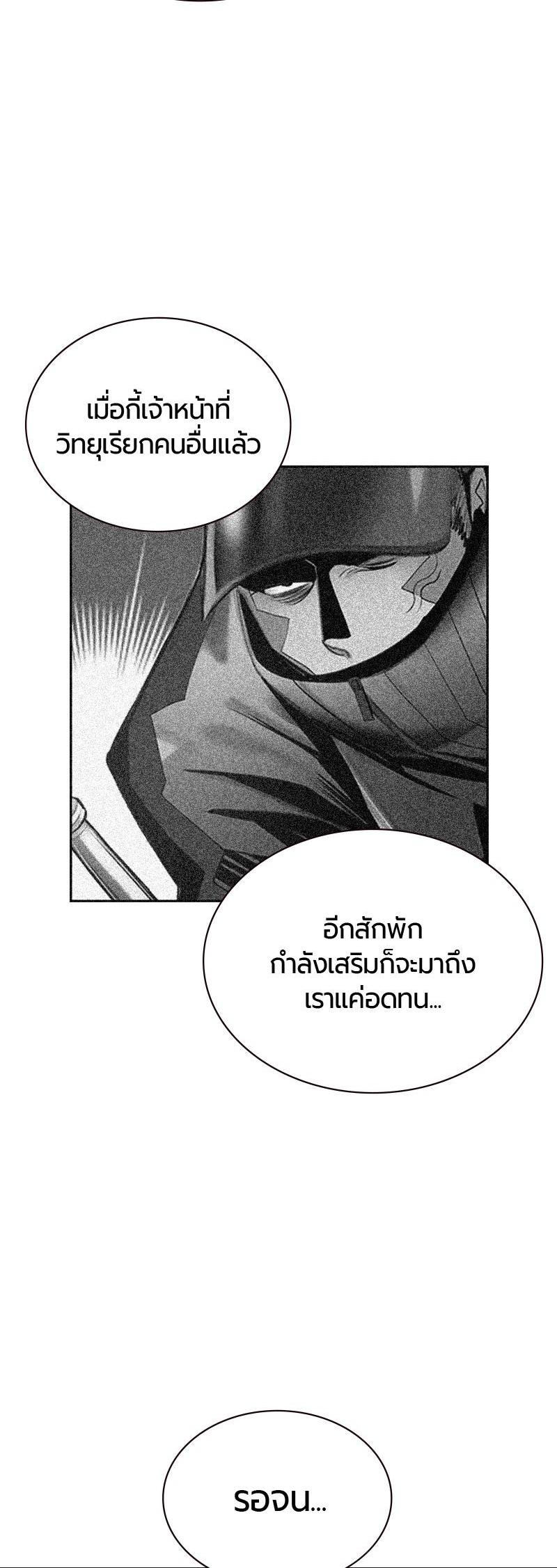 Manga-lc-com อ่านมังงะ อ่านการ์ตูน ออนไลน์ ฟรี Jungle Juice ตอนที่ 1 2 3 4 5 6 7 8 9 10 11 12 13 14 ฟรี ไม่มีโฆษณา Manga-lc - อ่าน มังงะ อ่าน การ์ตูน ออนไลน์ อ่านมังงะ ฟรี
