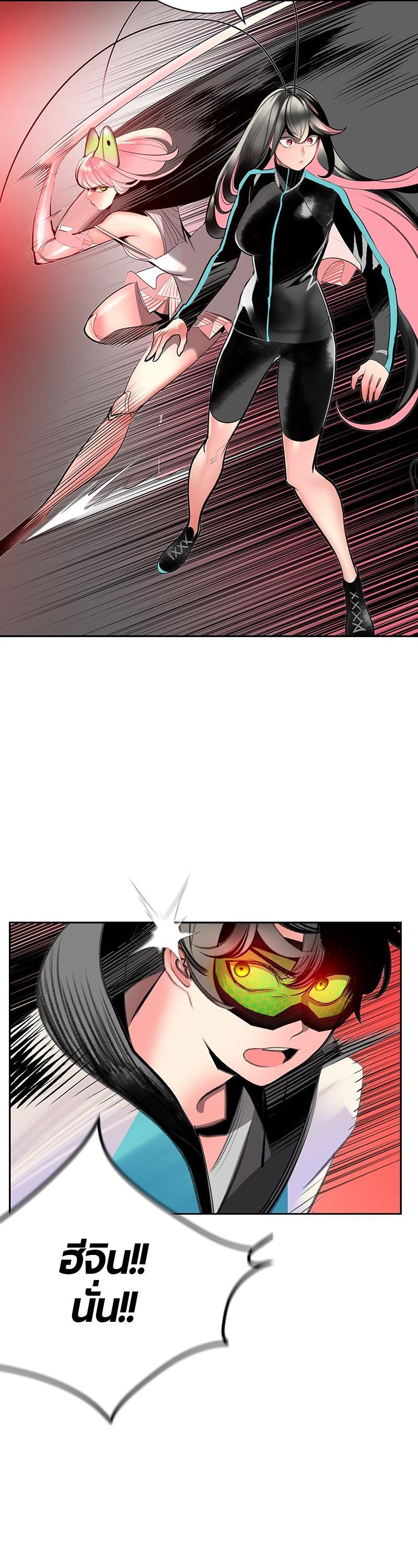 Manga-lc-com อ่านมังงะ อ่านการ์ตูน ออนไลน์ ฟรี Jungle Juice ตอนที่ 1 2 3 4 5 6 7 8 9 10 11 12 13 14 ฟรี ไม่มีโฆษณา Manga-lc - อ่าน มังงะ อ่าน การ์ตูน ออนไลน์ อ่านมังงะ ฟรี