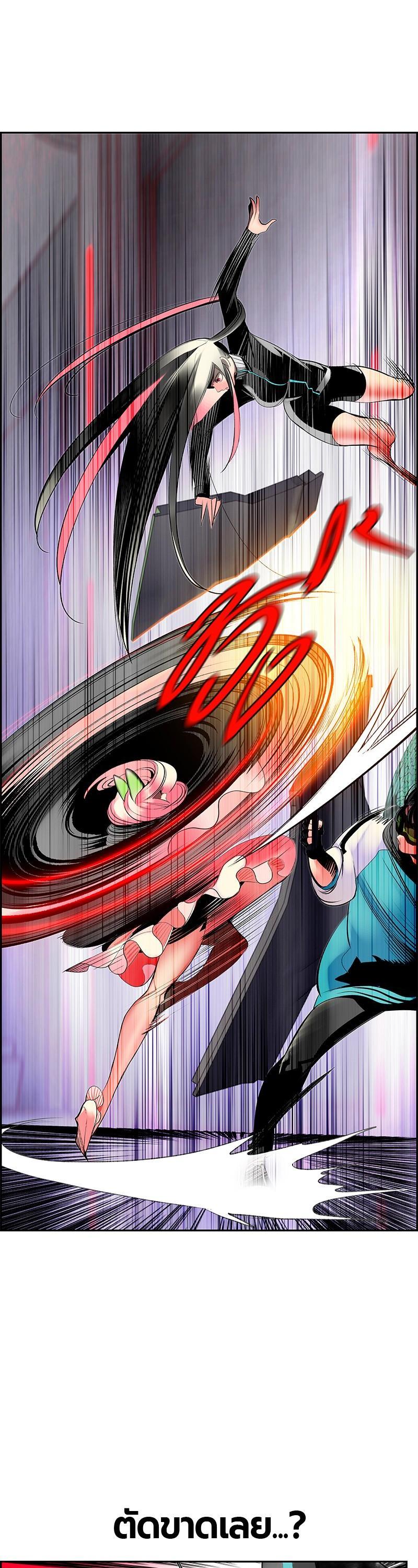 Manga-lc-com อ่านมังงะ อ่านการ์ตูน ออนไลน์ ฟรี Jungle Juice ตอนที่ 1 2 3 4 5 6 7 8 9 10 11 12 13 14 ฟรี ไม่มีโฆษณา Manga-lc - อ่าน มังงะ อ่าน การ์ตูน ออนไลน์ อ่านมังงะ ฟรี