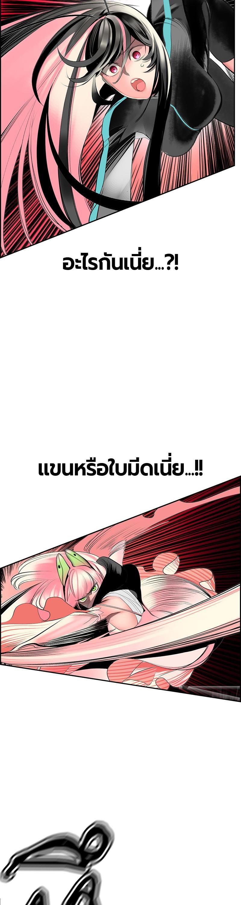 Manga-lc-com อ่านมังงะ อ่านการ์ตูน ออนไลน์ ฟรี Jungle Juice ตอนที่ 1 2 3 4 5 6 7 8 9 10 11 12 13 14 ฟรี ไม่มีโฆษณา Manga-lc - อ่าน มังงะ อ่าน การ์ตูน ออนไลน์ อ่านมังงะ ฟรี