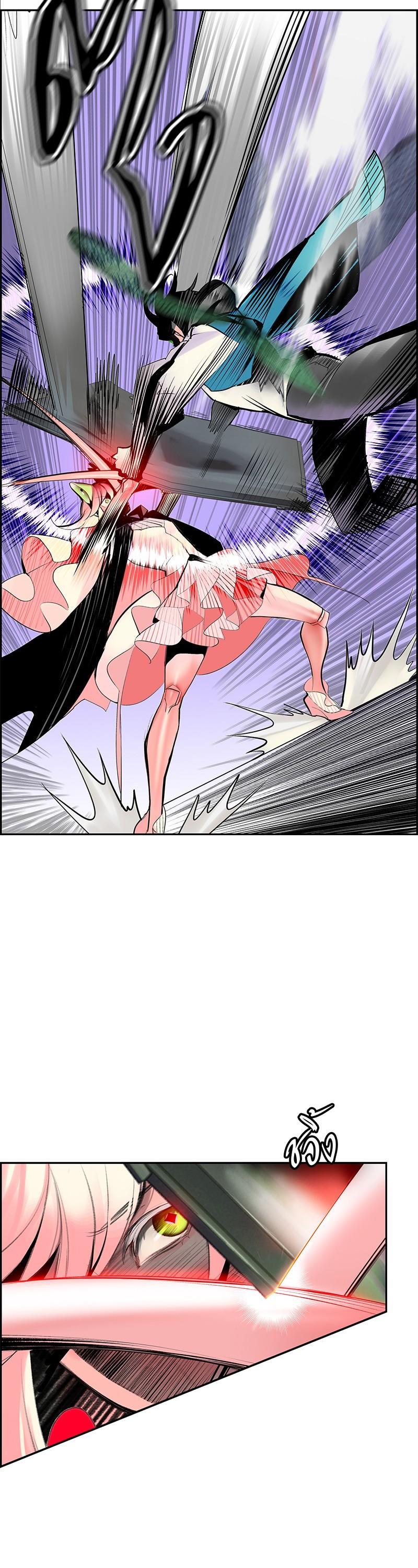 Manga-lc-com อ่านมังงะ อ่านการ์ตูน ออนไลน์ ฟรี Jungle Juice ตอนที่ 1 2 3 4 5 6 7 8 9 10 11 12 13 14 ฟรี ไม่มีโฆษณา Manga-lc - อ่าน มังงะ อ่าน การ์ตูน ออนไลน์ อ่านมังงะ ฟรี