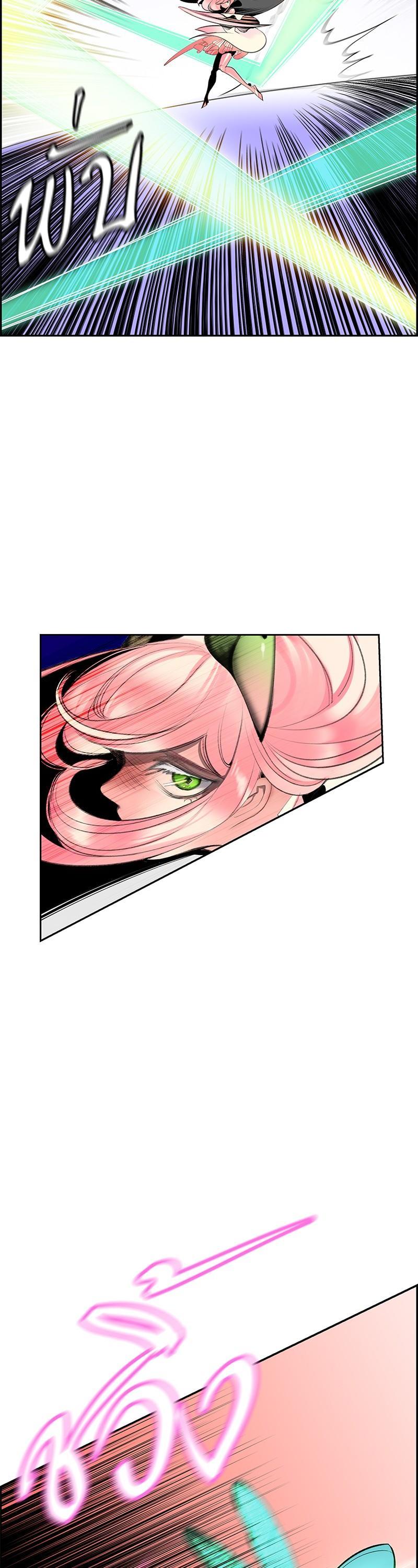 Manga-lc-com อ่านมังงะ อ่านการ์ตูน ออนไลน์ ฟรี Jungle Juice ตอนที่ 1 2 3 4 5 6 7 8 9 10 11 12 13 14 ฟรี ไม่มีโฆษณา Manga-lc - อ่าน มังงะ อ่าน การ์ตูน ออนไลน์ อ่านมังงะ ฟรี