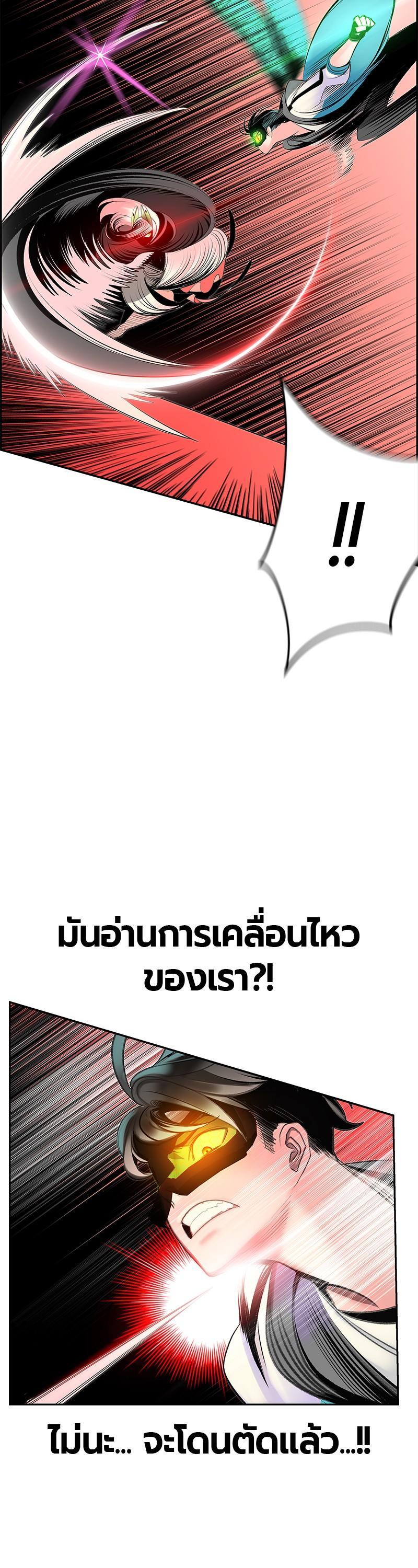 Manga-lc-com อ่านมังงะ อ่านการ์ตูน ออนไลน์ ฟรี Jungle Juice ตอนที่ 1 2 3 4 5 6 7 8 9 10 11 12 13 14 ฟรี ไม่มีโฆษณา Manga-lc - อ่าน มังงะ อ่าน การ์ตูน ออนไลน์ อ่านมังงะ ฟรี