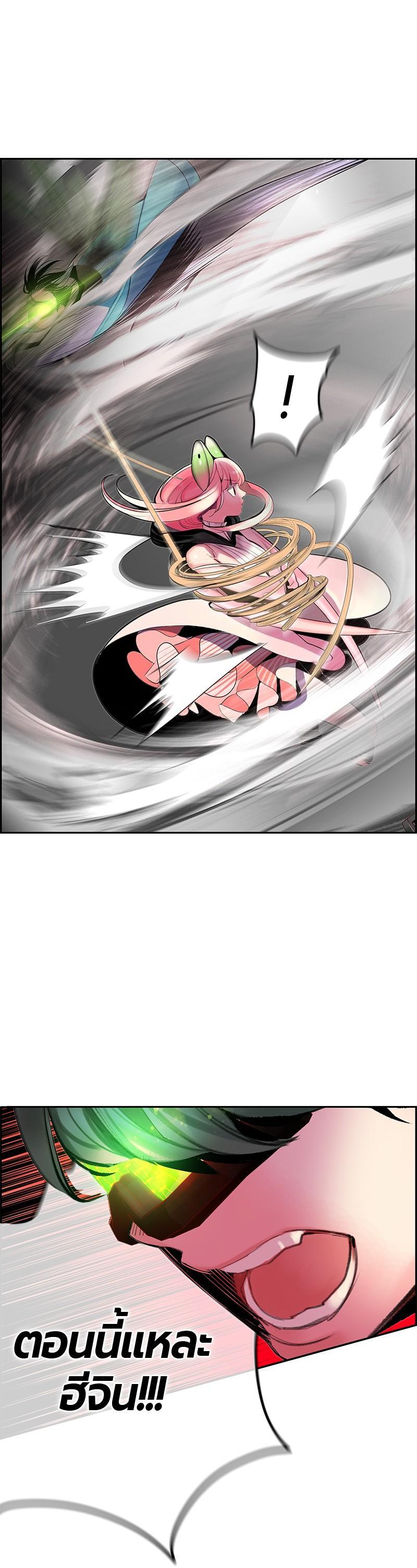 Manga-lc-com อ่านมังงะ อ่านการ์ตูน ออนไลน์ ฟรี Jungle Juice ตอนที่ 1 2 3 4 5 6 7 8 9 10 11 12 13 14 ฟรี ไม่มีโฆษณา Manga-lc - อ่าน มังงะ อ่าน การ์ตูน ออนไลน์ อ่านมังงะ ฟรี