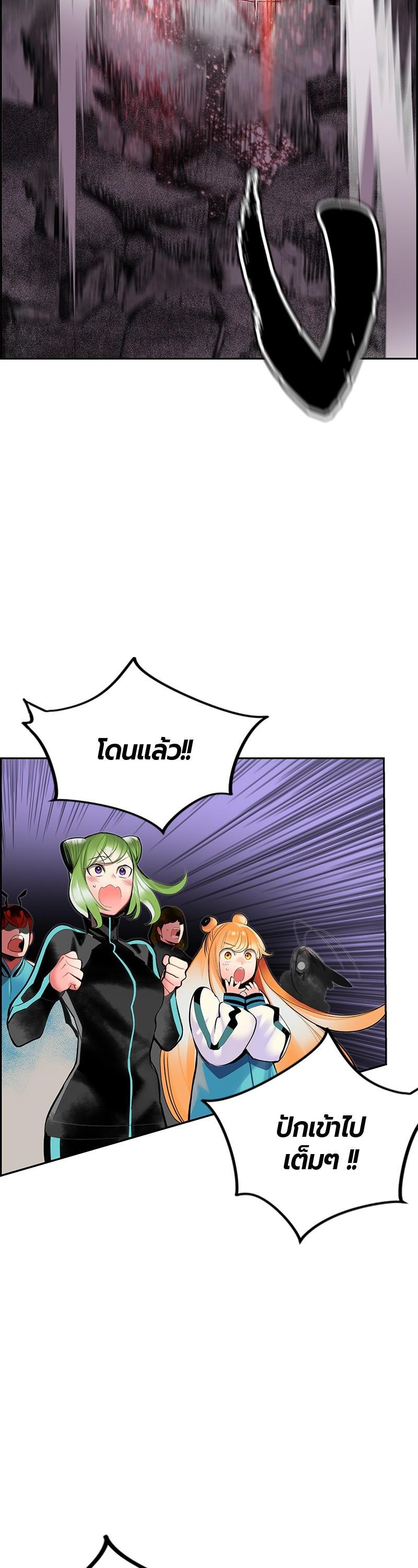 Manga-lc-com อ่านมังงะ อ่านการ์ตูน ออนไลน์ ฟรี Jungle Juice ตอนที่ 1 2 3 4 5 6 7 8 9 10 11 12 13 14 ฟรี ไม่มีโฆษณา Manga-lc - อ่าน มังงะ อ่าน การ์ตูน ออนไลน์ อ่านมังงะ ฟรี