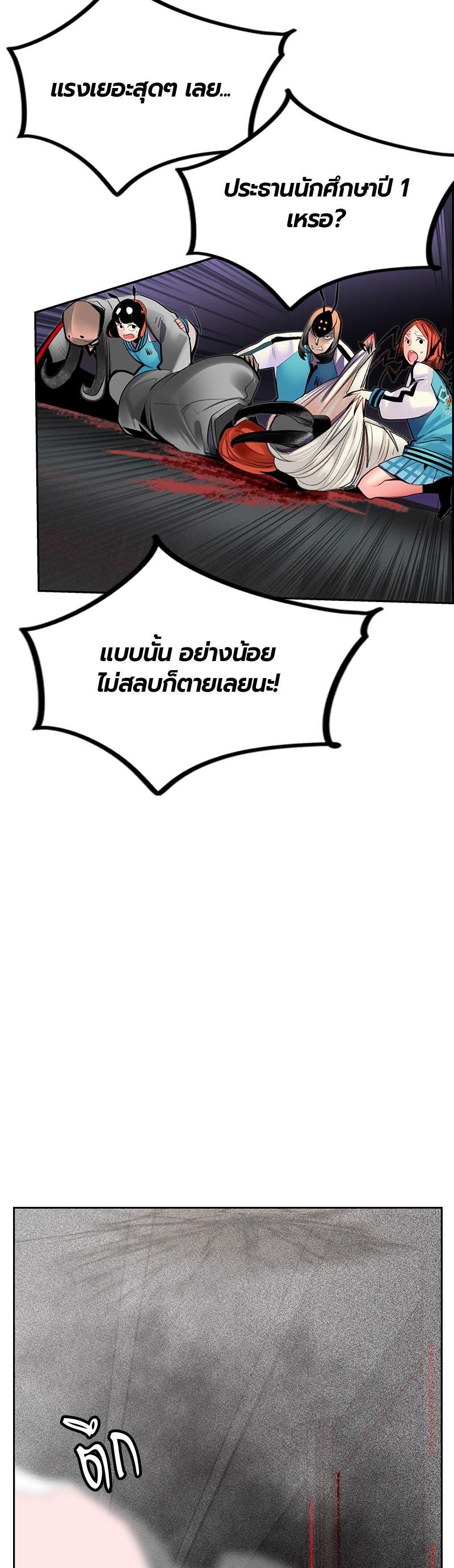 Manga-lc-com อ่านมังงะ อ่านการ์ตูน ออนไลน์ ฟรี Jungle Juice ตอนที่ 1 2 3 4 5 6 7 8 9 10 11 12 13 14 ฟรี ไม่มีโฆษณา Manga-lc - อ่าน มังงะ อ่าน การ์ตูน ออนไลน์ อ่านมังงะ ฟรี