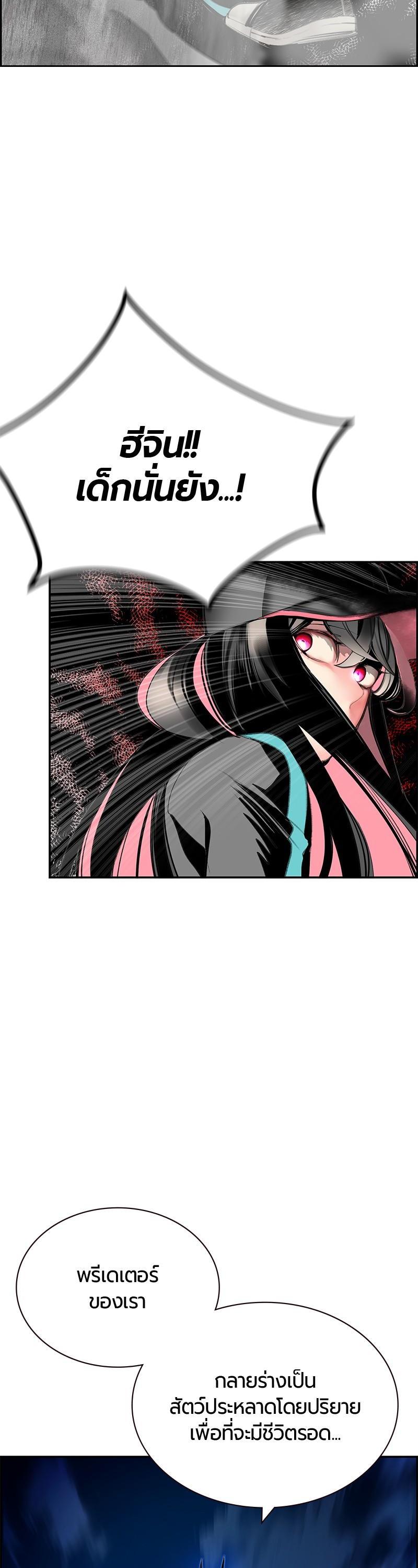 Manga-lc-com อ่านมังงะ อ่านการ์ตูน ออนไลน์ ฟรี Jungle Juice ตอนที่ 1 2 3 4 5 6 7 8 9 10 11 12 13 14 ฟรี ไม่มีโฆษณา Manga-lc - อ่าน มังงะ อ่าน การ์ตูน ออนไลน์ อ่านมังงะ ฟรี