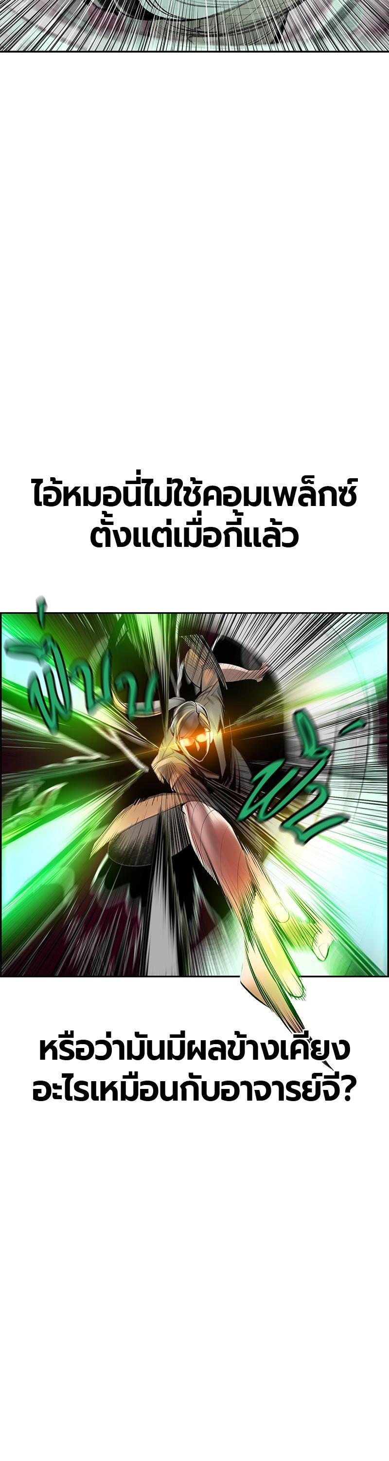 Manga-lc-com อ่านมังงะ อ่านการ์ตูน ออนไลน์ ฟรี Jungle Juice ตอนที่ 1 2 3 4 5 6 7 8 9 10 11 12 13 14 ฟรี ไม่มีโฆษณา Manga-lc - อ่าน มังงะ อ่าน การ์ตูน ออนไลน์ อ่านมังงะ ฟรี