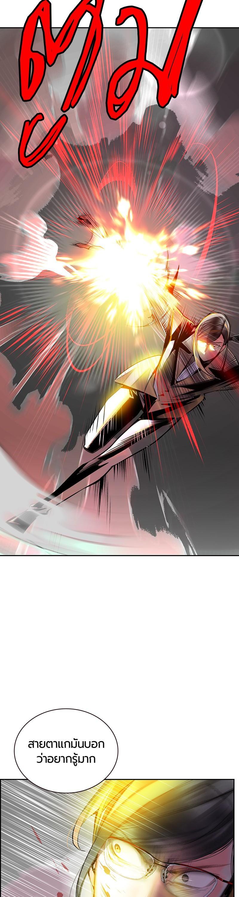 Manga-lc-com อ่านมังงะ อ่านการ์ตูน ออนไลน์ ฟรี Jungle Juice ตอนที่ 1 2 3 4 5 6 7 8 9 10 11 12 13 14 ฟรี ไม่มีโฆษณา Manga-lc - อ่าน มังงะ อ่าน การ์ตูน ออนไลน์ อ่านมังงะ ฟรี